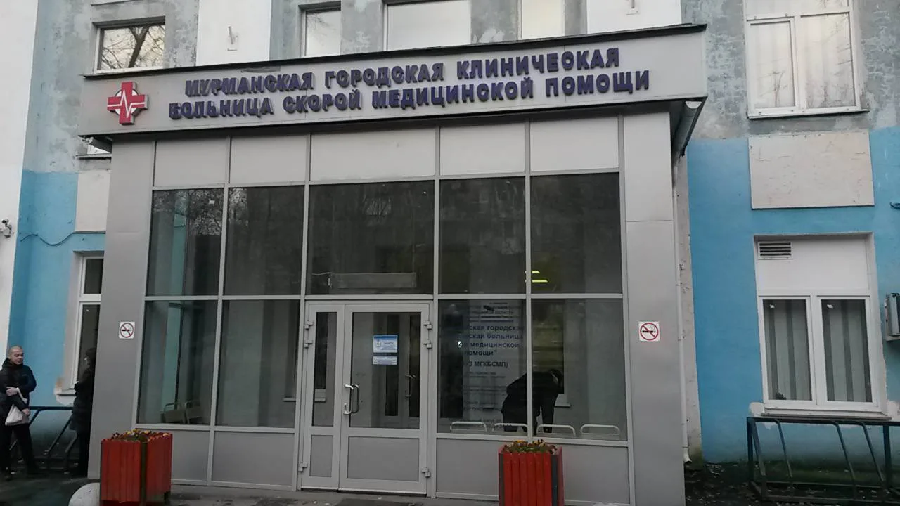 В Мурманске 29-летняя жительница Колы покусала сотрудницу больницы  Девушка устроила дебош в приёмно
