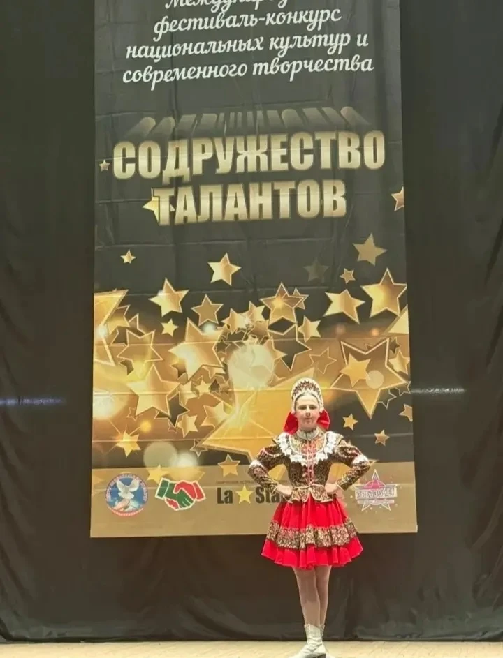 Наши достижения!
14 июня 2026 года ученики хореографического отделения Детской школы искусств,под ру
