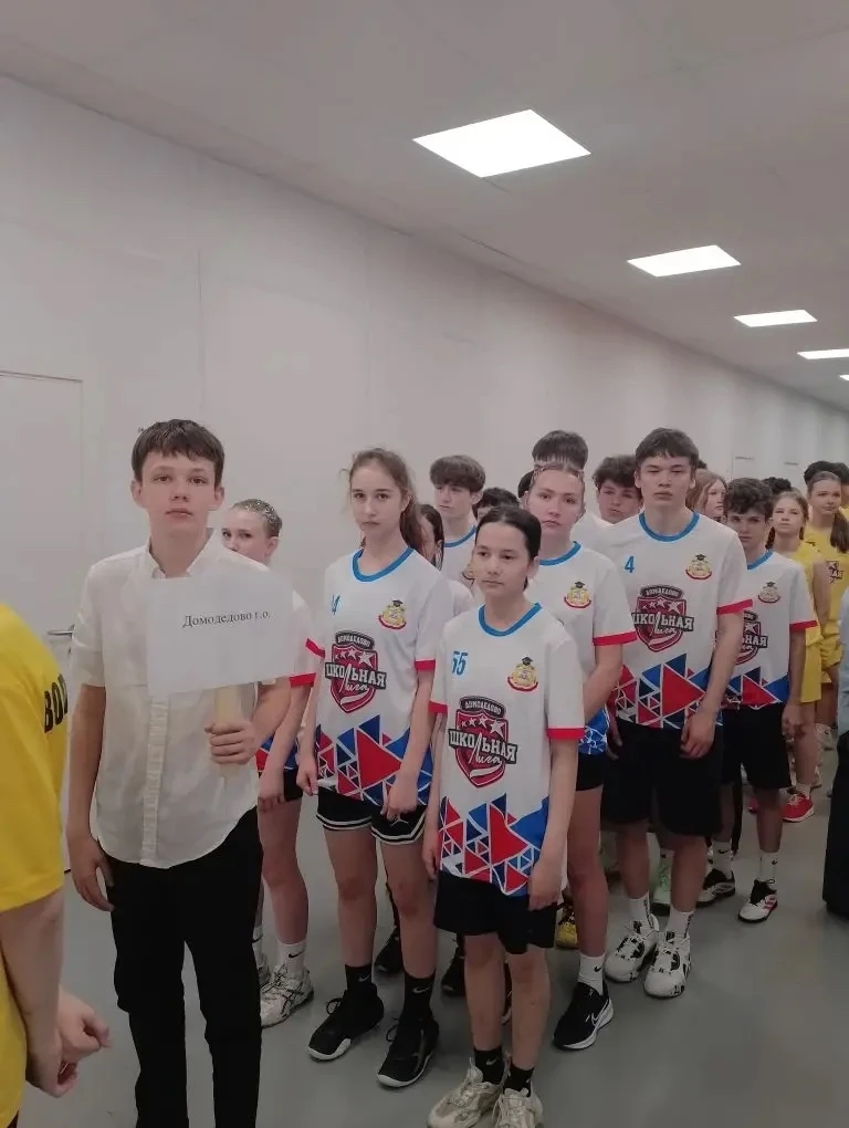 Спортивный уикенд в Одинцово: "Президентские игры" и наша команда на высоте! 🏆  В минувшую субботу, 