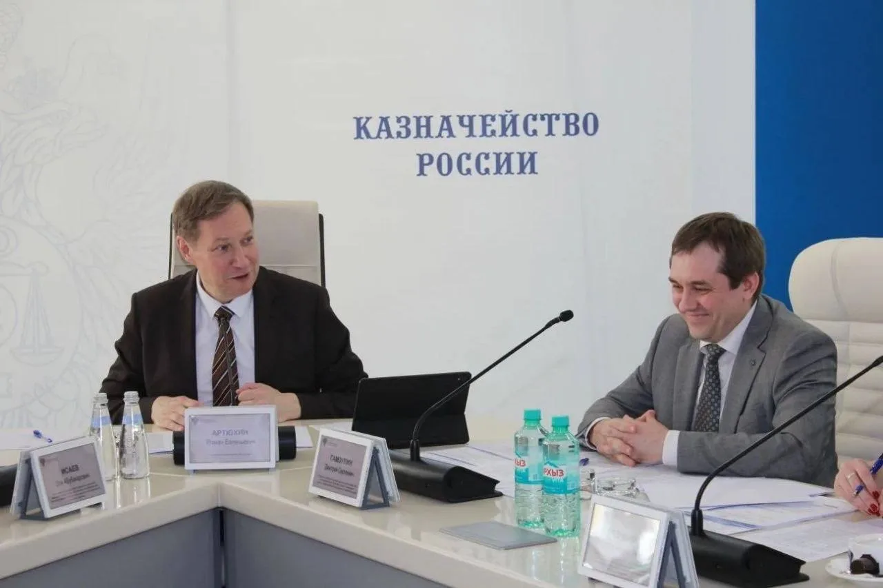В Федеральном казначействе состоялась открытая защита выпускных квалификационных работ