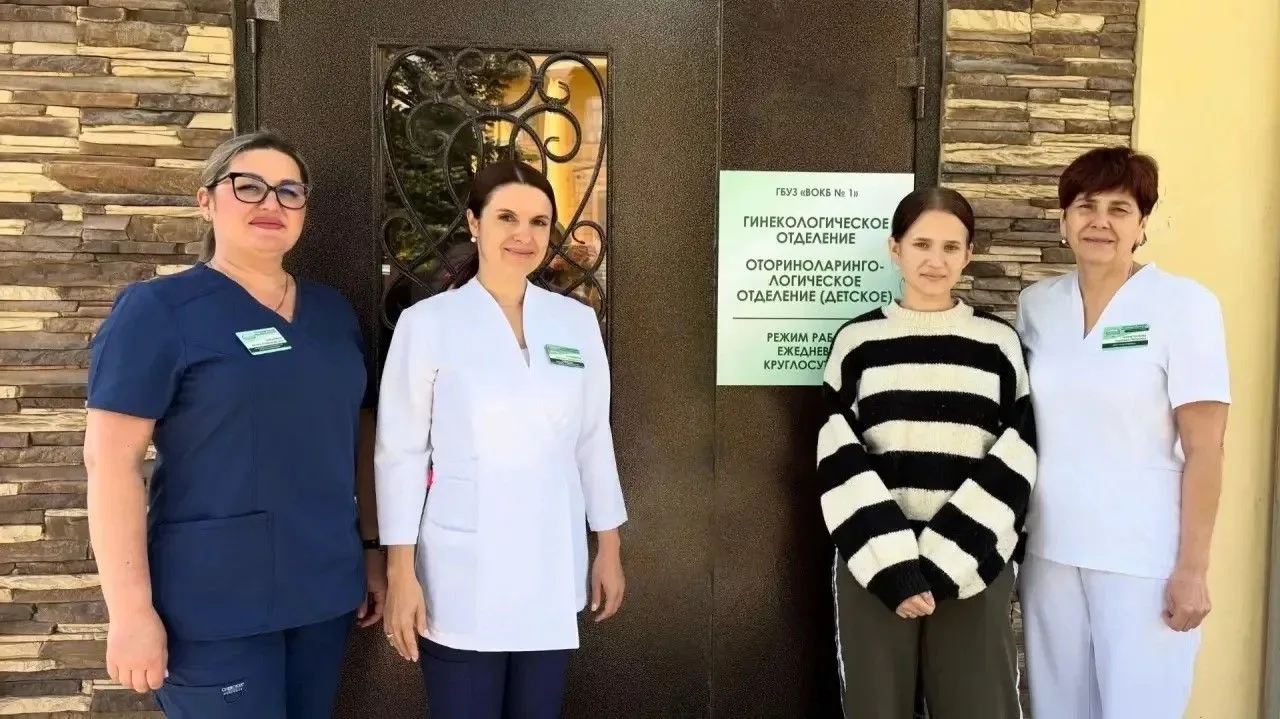 Шанс на материнство: волгоградские медики спасли жизнь и репродуктивное здоровье юной п...