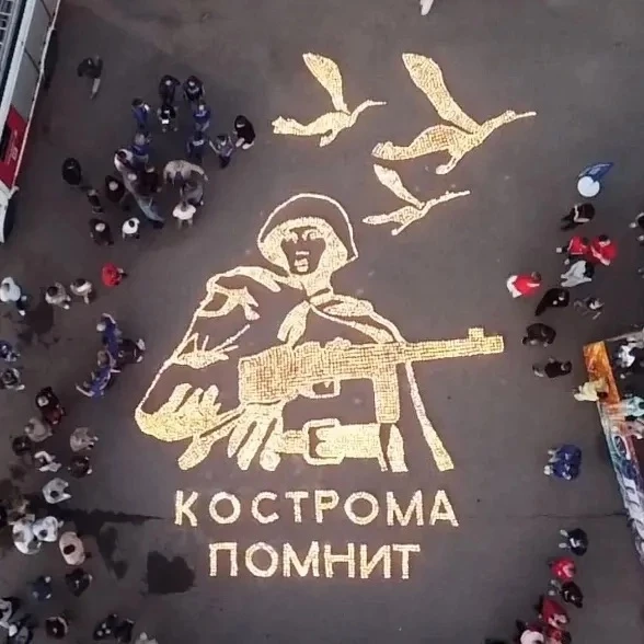 "Кострома помнит": 8 тысяч свечей озарили Парк Победы в память о героях войны

Накануне Дня памяти и