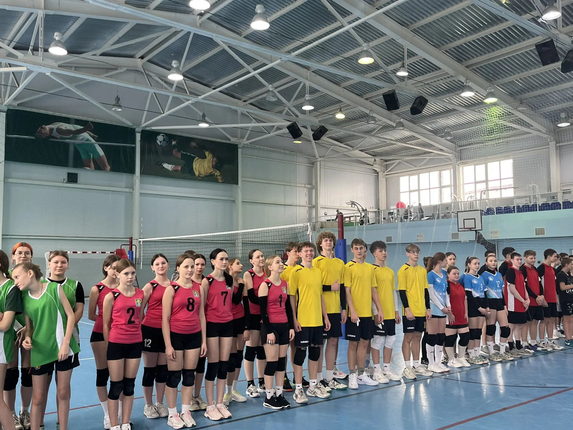 🏐Турнир памяти Натальи Мирошниченко: волейбол объединил молодёжь🏐