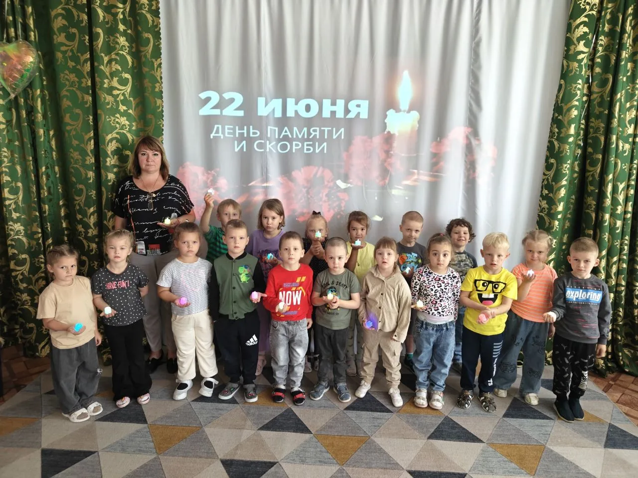 22 июня День памяти и скорби в нашем детском саду. День памяти и скорби — это не про войну и боль, а