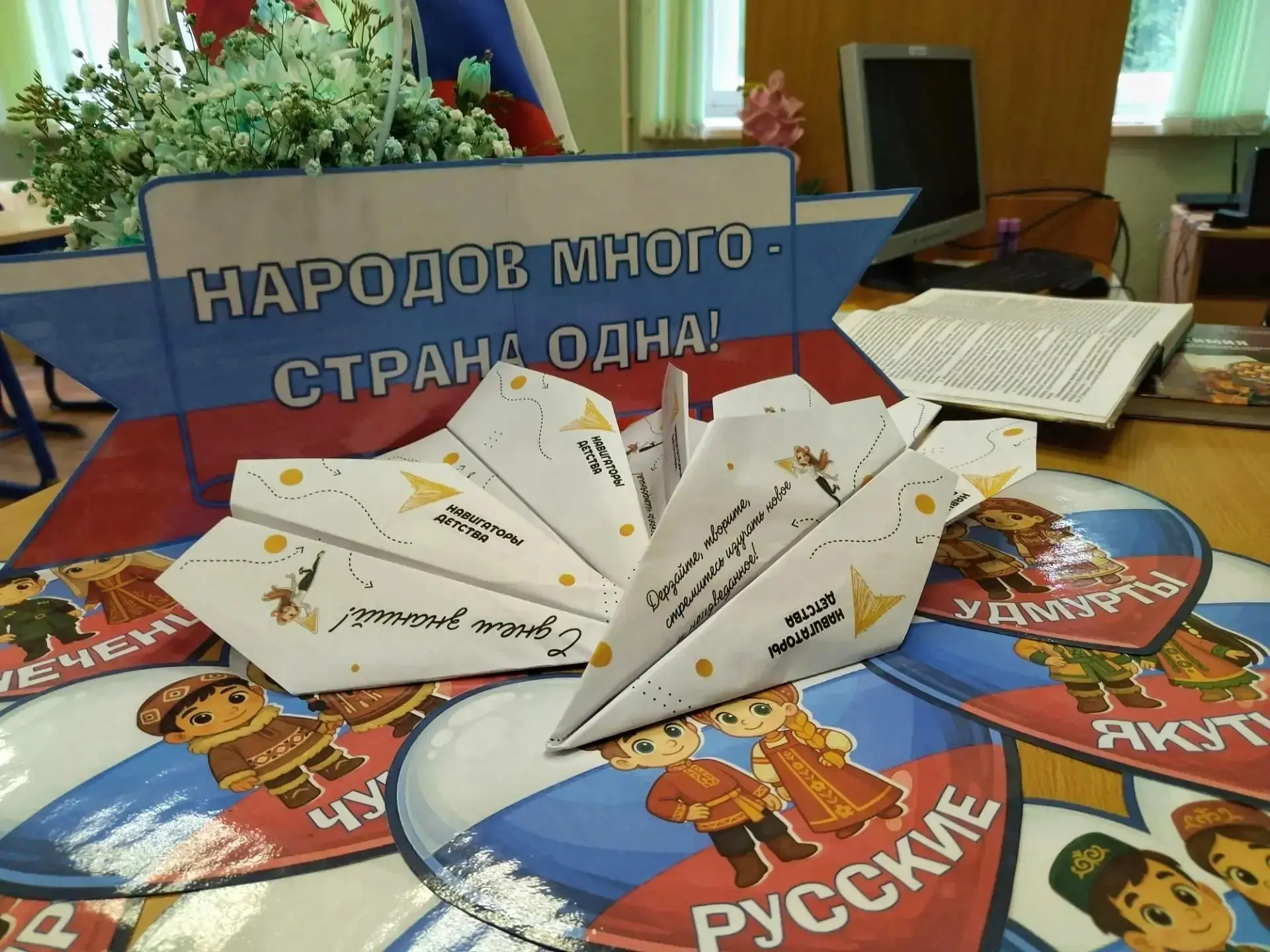 🍁💐🦉Первокурсники Шатурского энергетического техникума с радостью продолжили традицию...