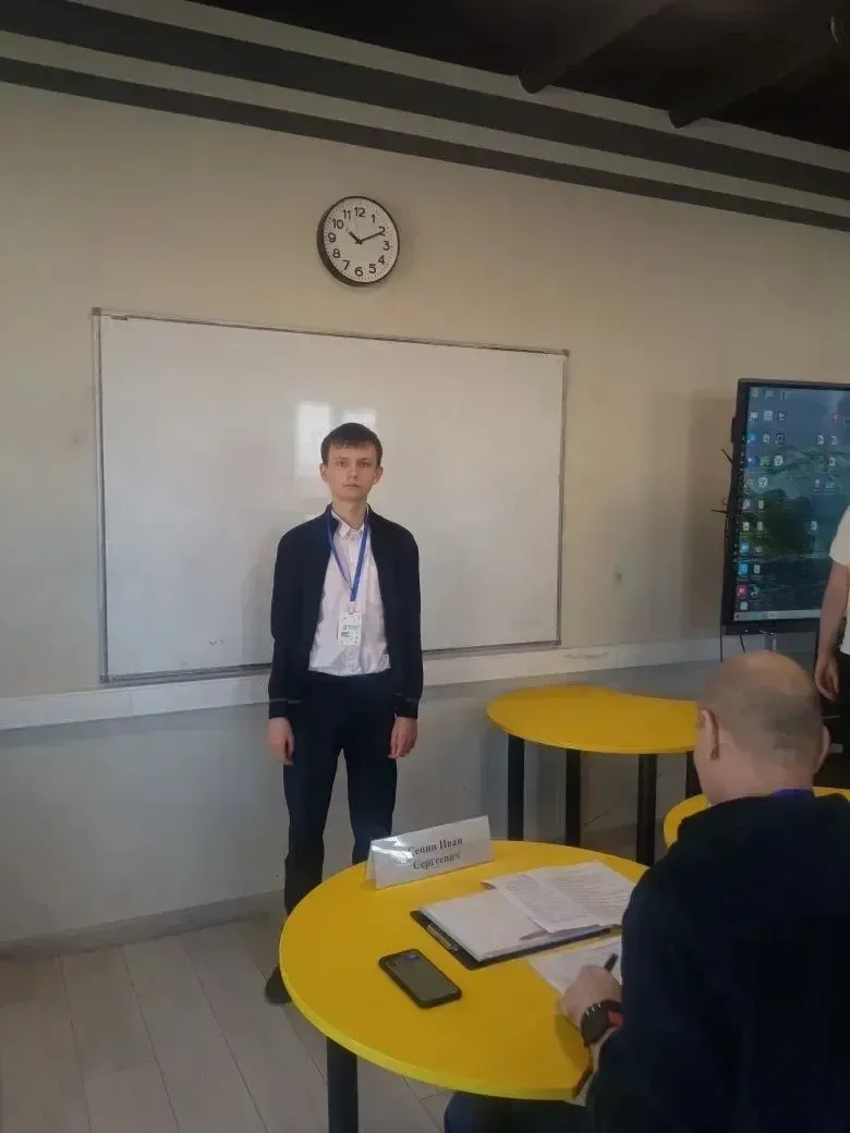 12 марта прошёл финал регионального этапа Международного конкурса научно-технологических проектов «Б