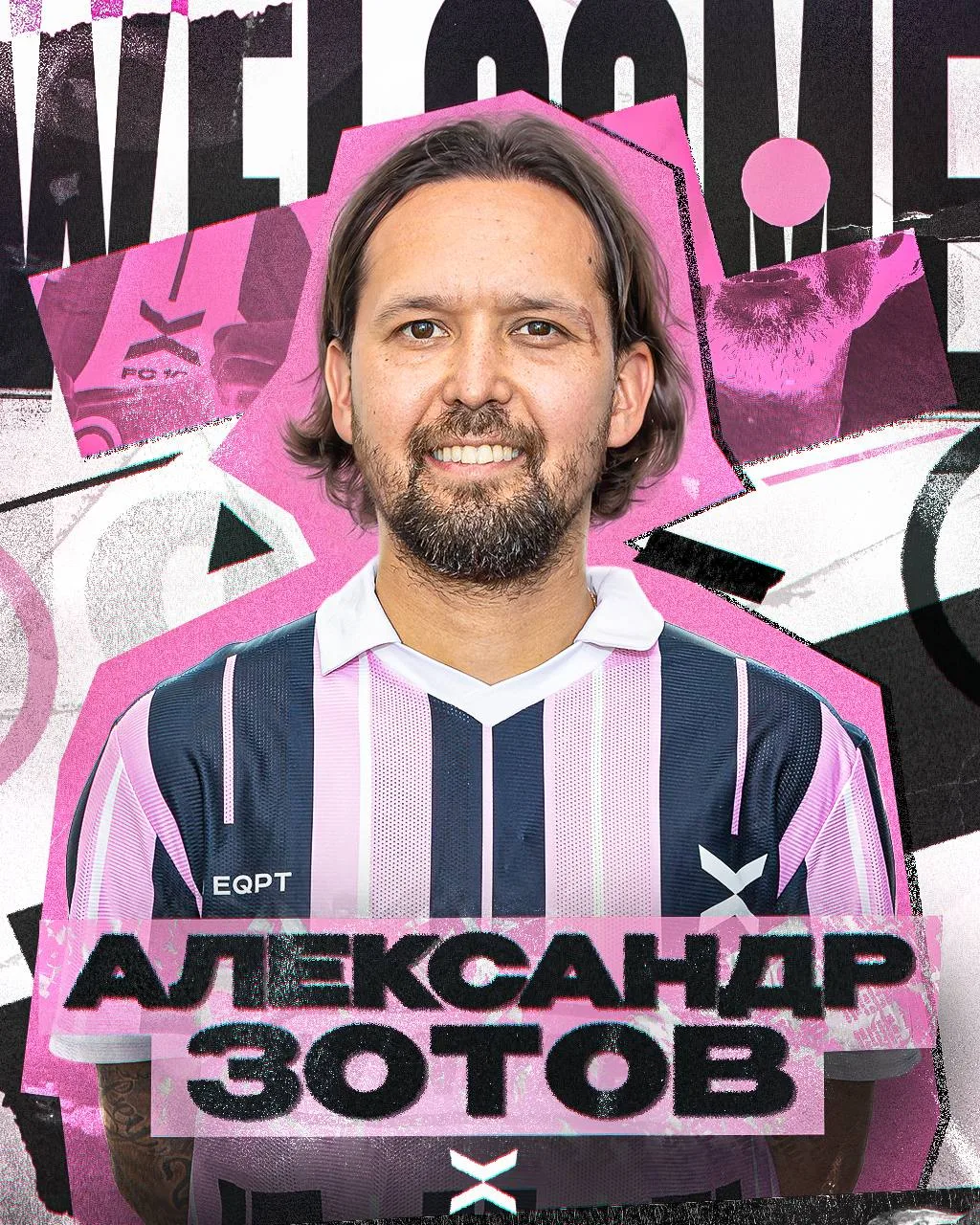 ⚡ Экс-хавбек «Рубина» и «Спартака» Зотов – игрок ФК «10» комика Мусагалиева. Ранее клуб подписал экс