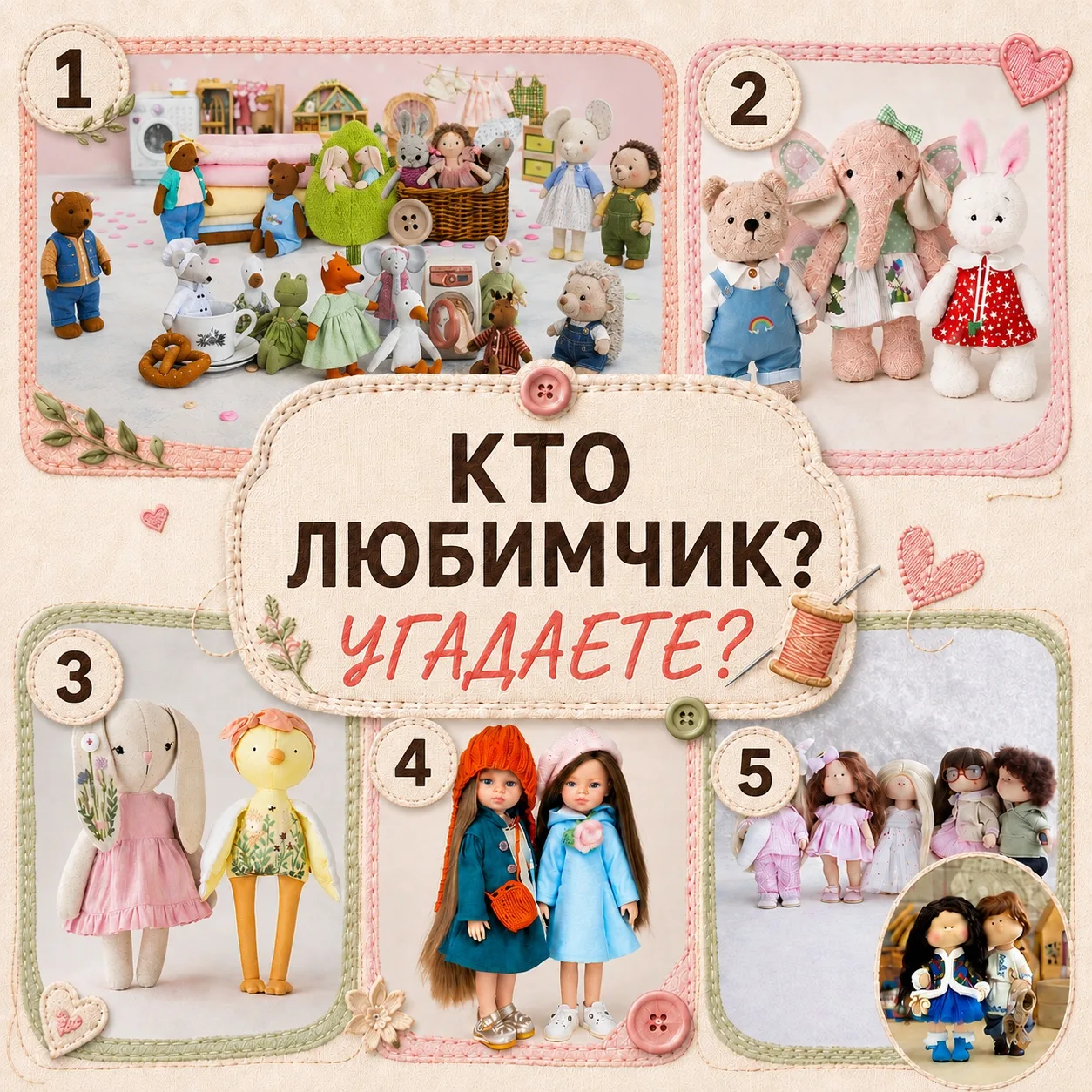 🏆 Угадайте, какой курс — любимец наших учениц?