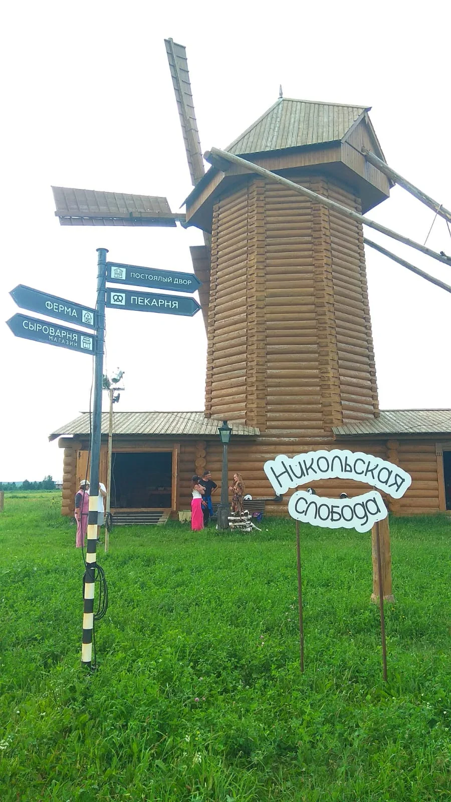 "Добро пожаловать в Никольскую слободу!"
Анастасия Владимировна посетила с. Никольское и узнала о не