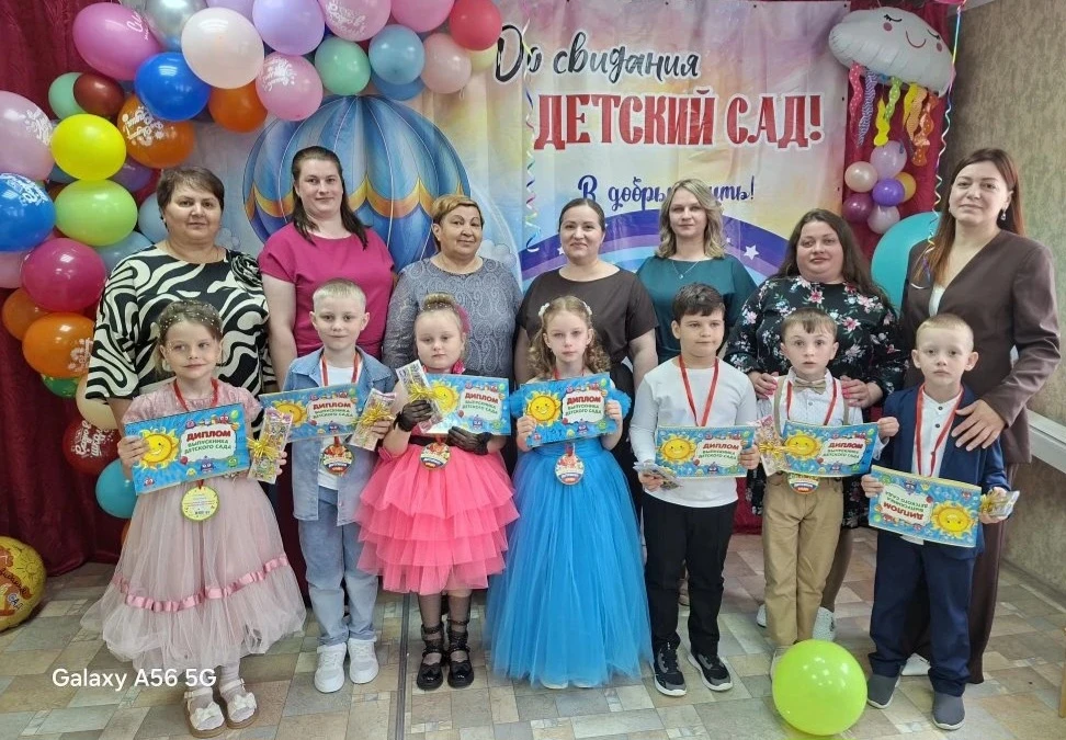🎉 Наш яркий и трогательный Выпускной!✨️