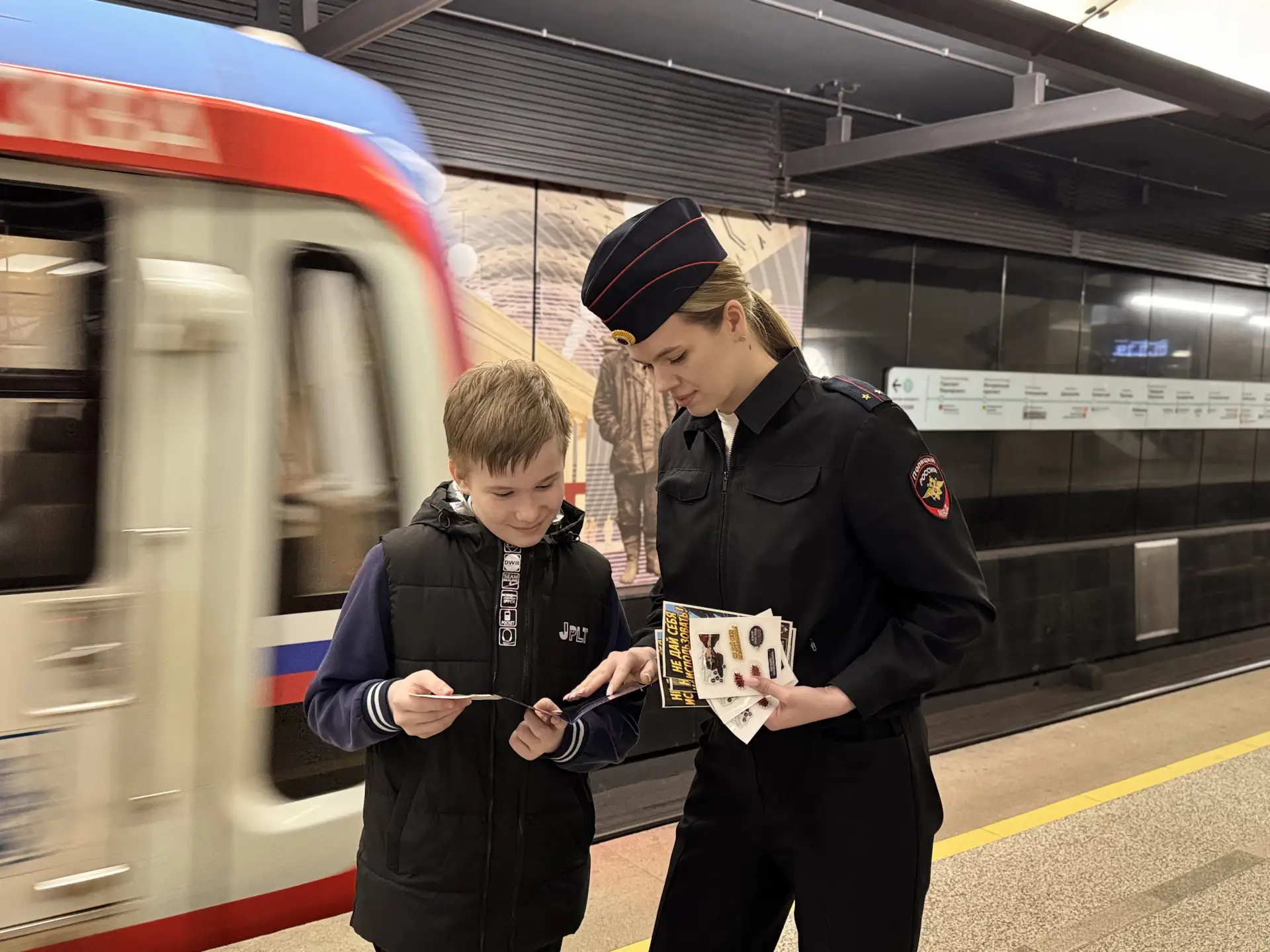 🚇 Сотрудники УВД на Московском метрополитене совместно с общественниками провели профилактическую ак