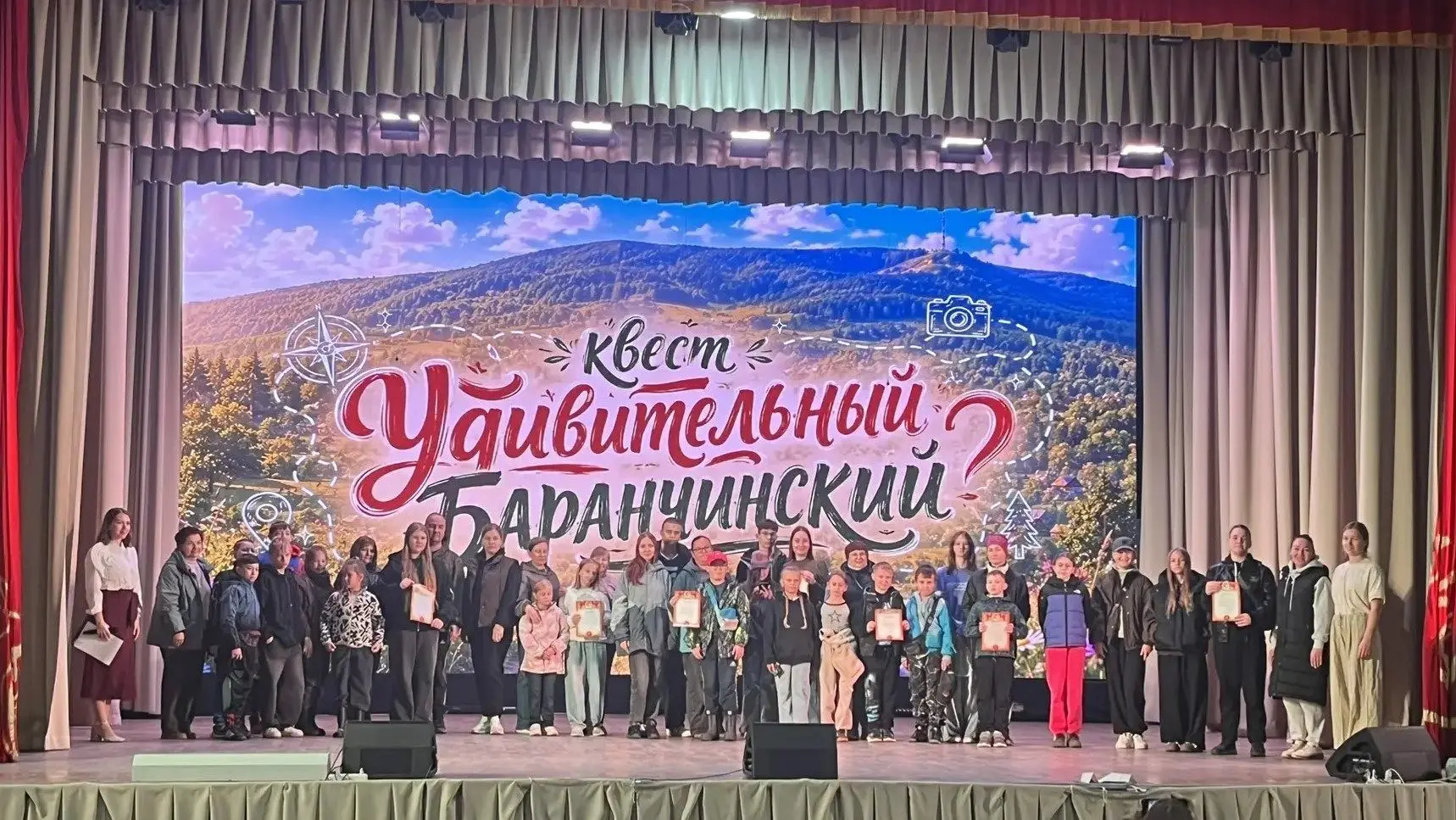 ✨ «Удивительный Баранчинский»: как это было!