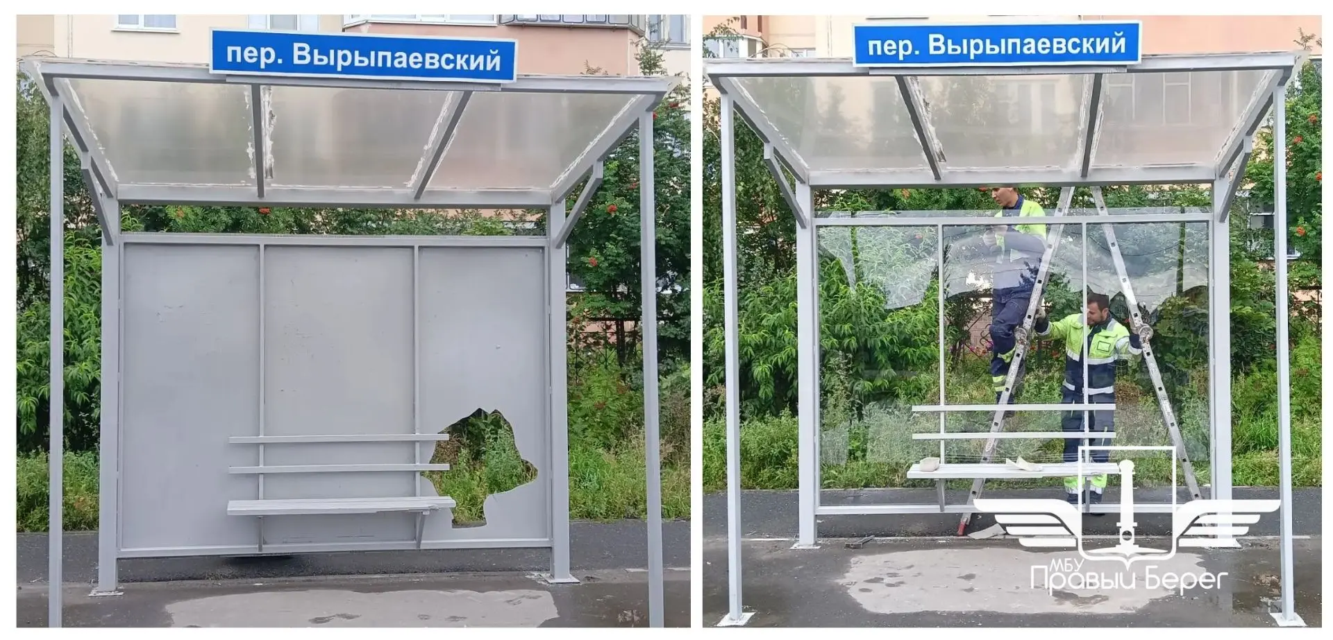 Небольшой отчет о нашей работе!