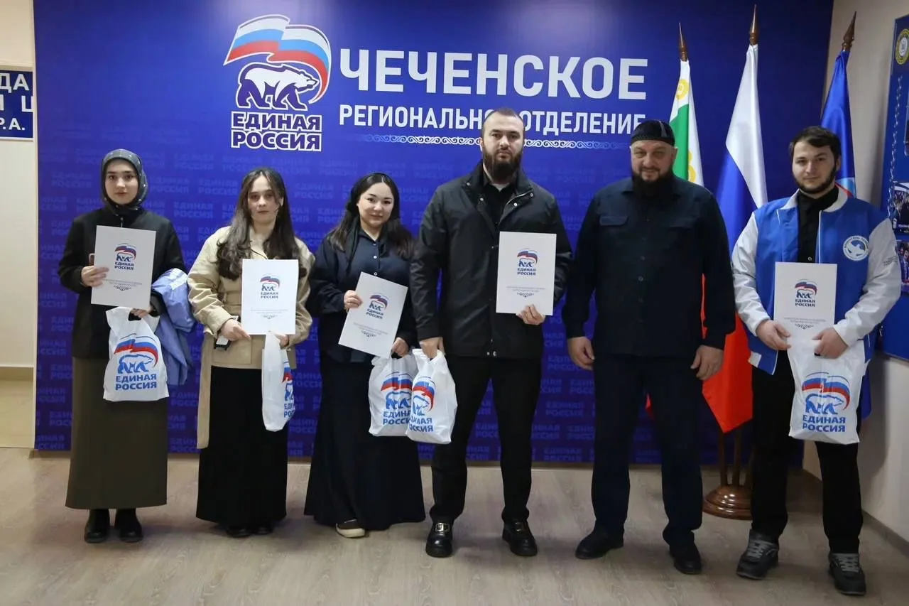 🔥Студенты ГГНТУ ИПИТ — в числе награждённых за патриотическую работу!  ✔️Студенты Института прикладн