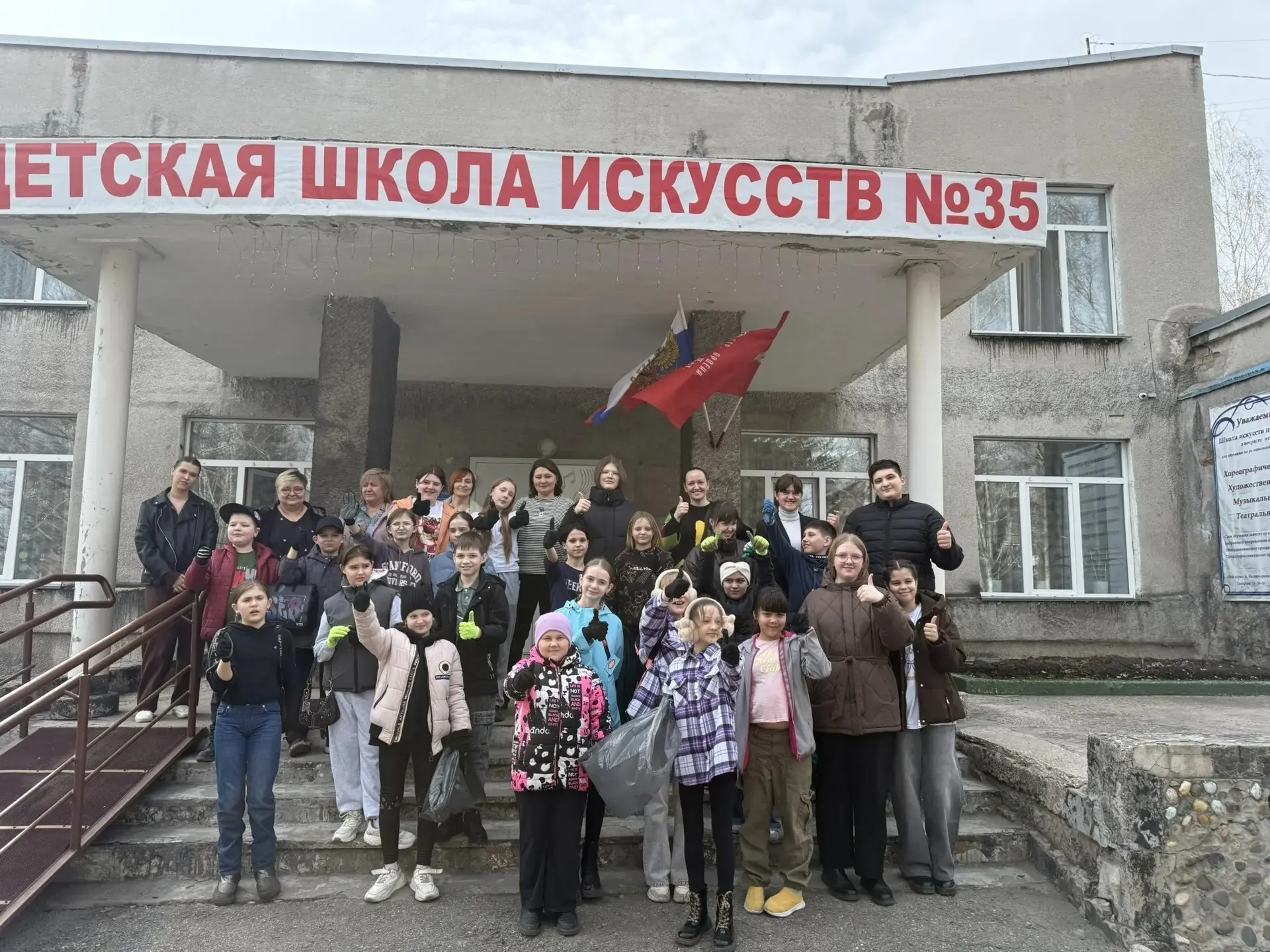 В нашем посёлке стало заметно чище благодаря инициативе ДШИ №35. В рамках экологическог...
