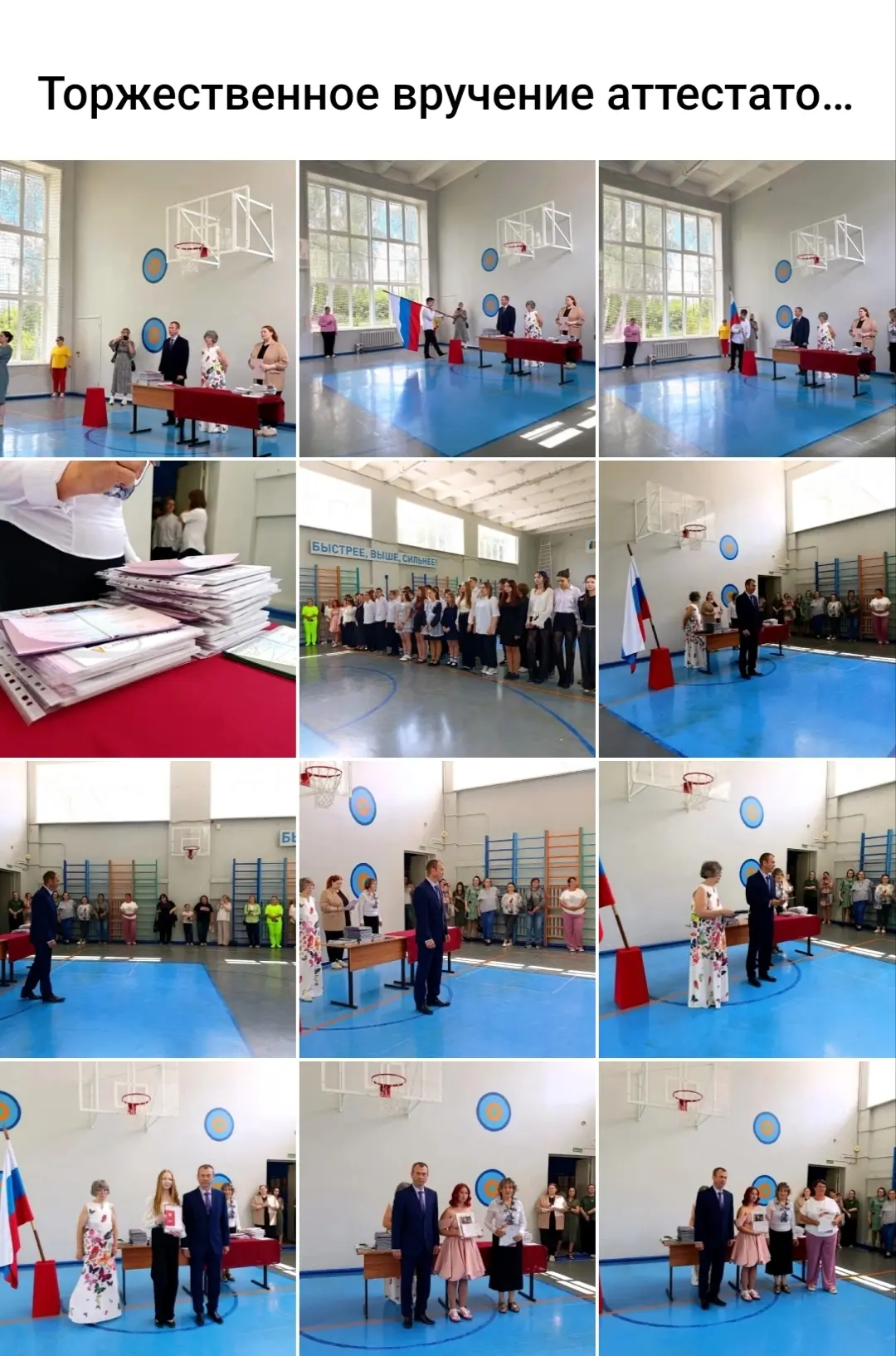 https://vk.ru/album-159526386_312875365