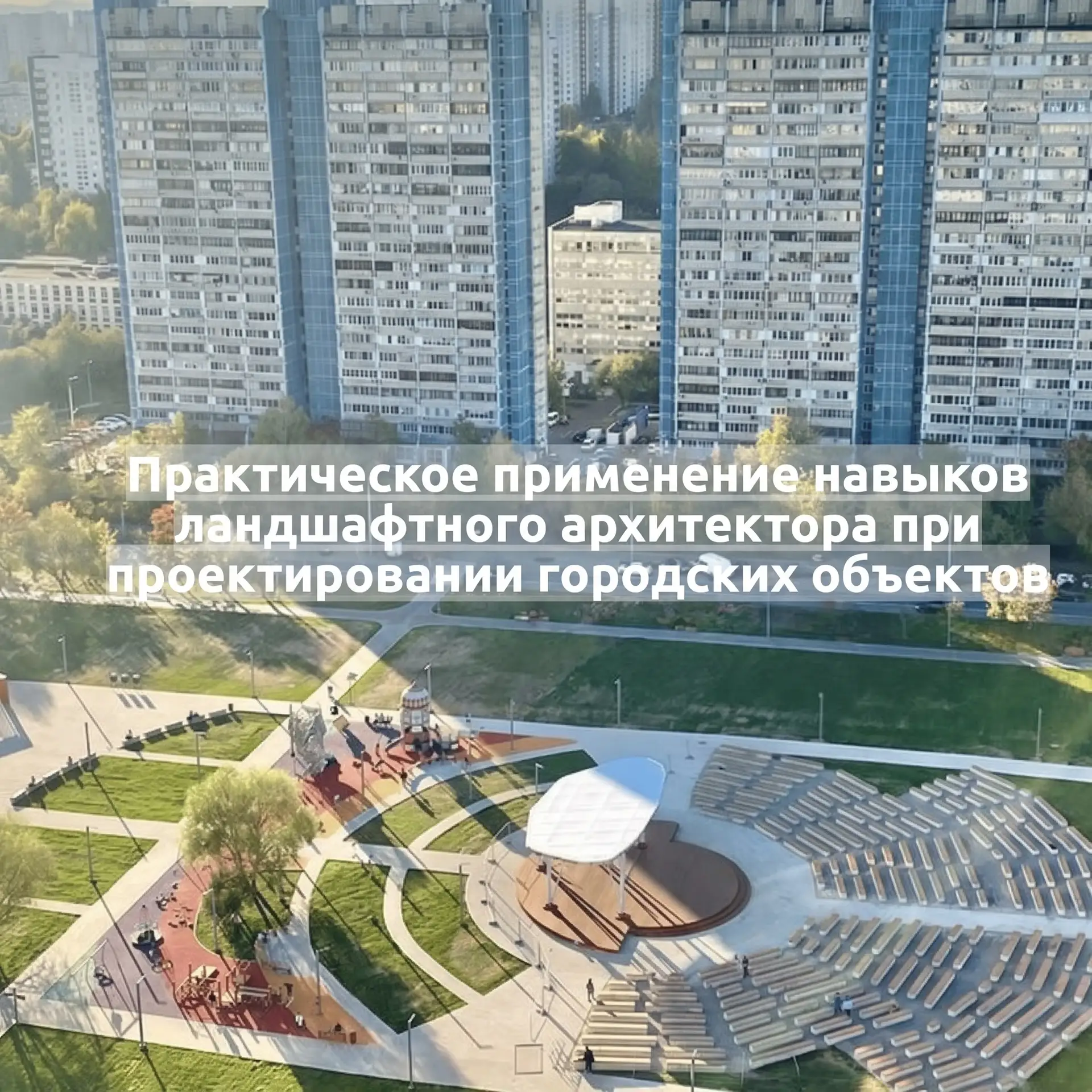 ✨Дорогие друзья, спешим вам сообщить! Уже 26 октября  мы запускаем новый поток уникальн...