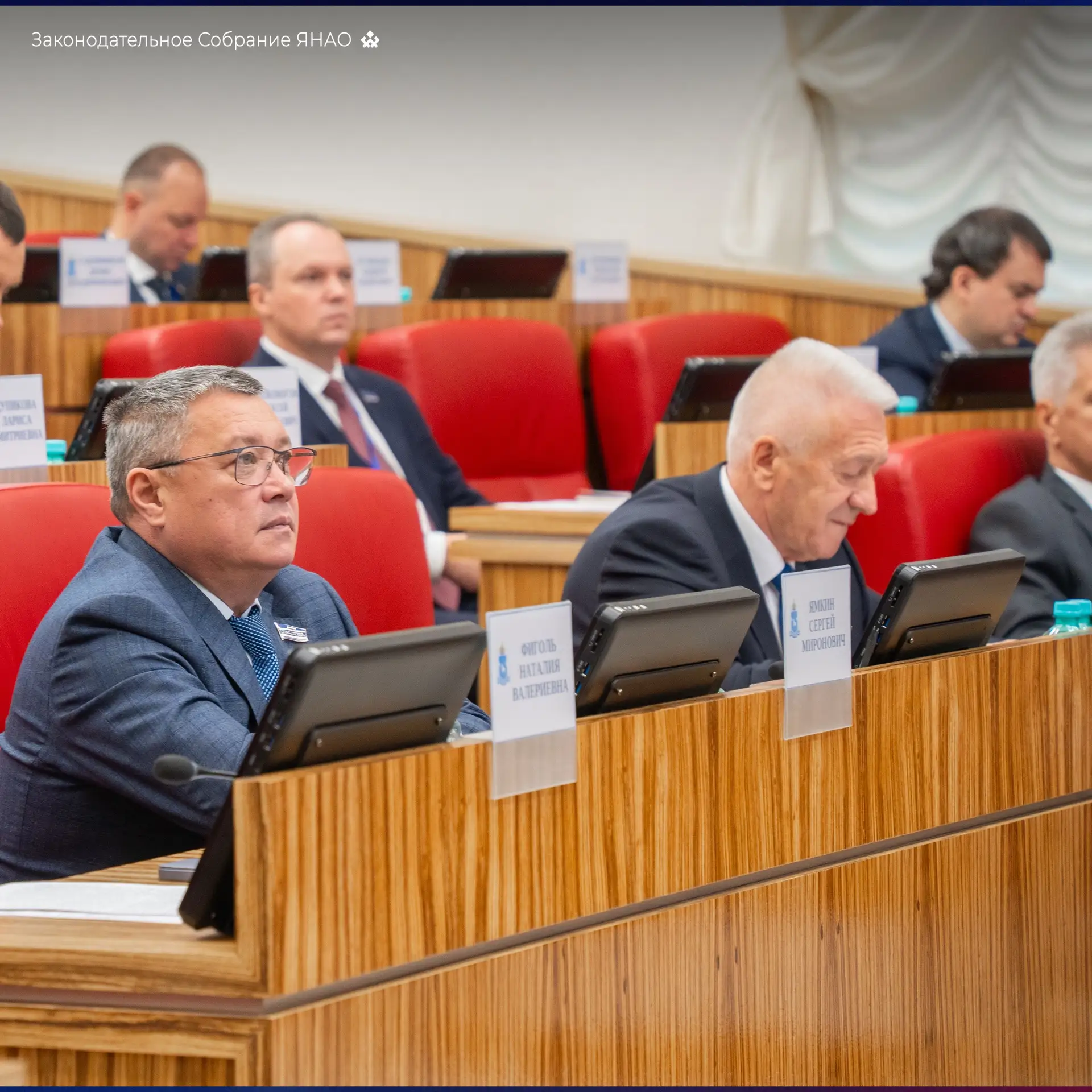 На форуме «Диалог парламентариев» прошла площадка «Стратегия единства до 2036 года: роль парламентар
