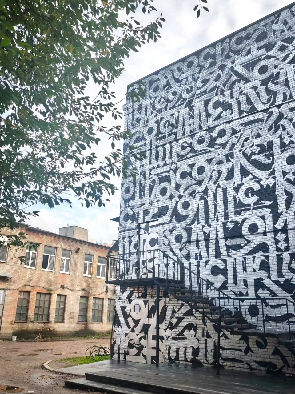 🌠«Капсула времени» в Петербурге ✨