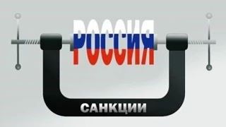 «У них изолента кончилась»