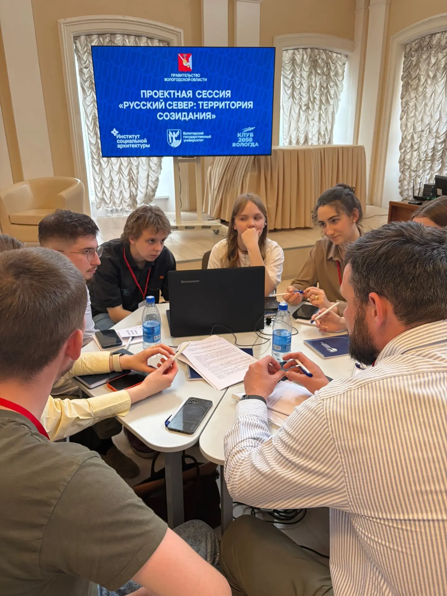 ВоГУ объединил в творческой работе Институт социальной архитектуры и выпускников мастерской «Сенеж» 