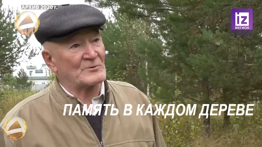 🌳 В посёлке Высокий в рамках нацпроекта “Формирование комфортной городской среды” обус...