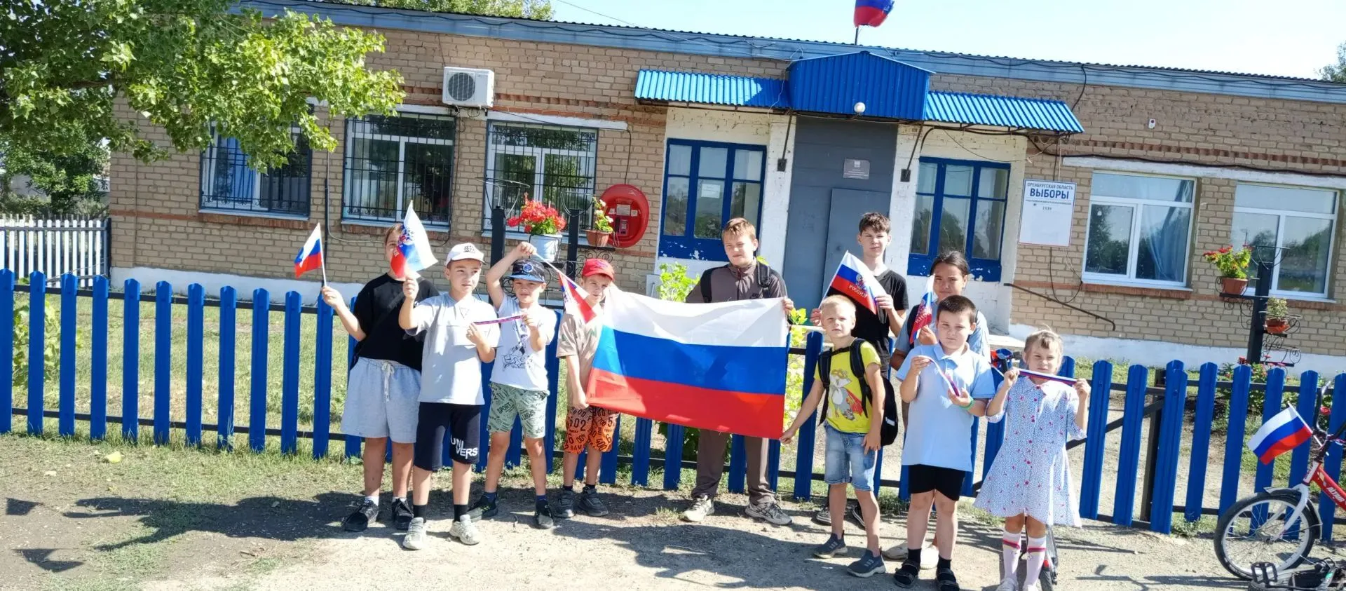 В рамках подготовки к празднованию Дня Государственного флага Российской Федерации в МБ...