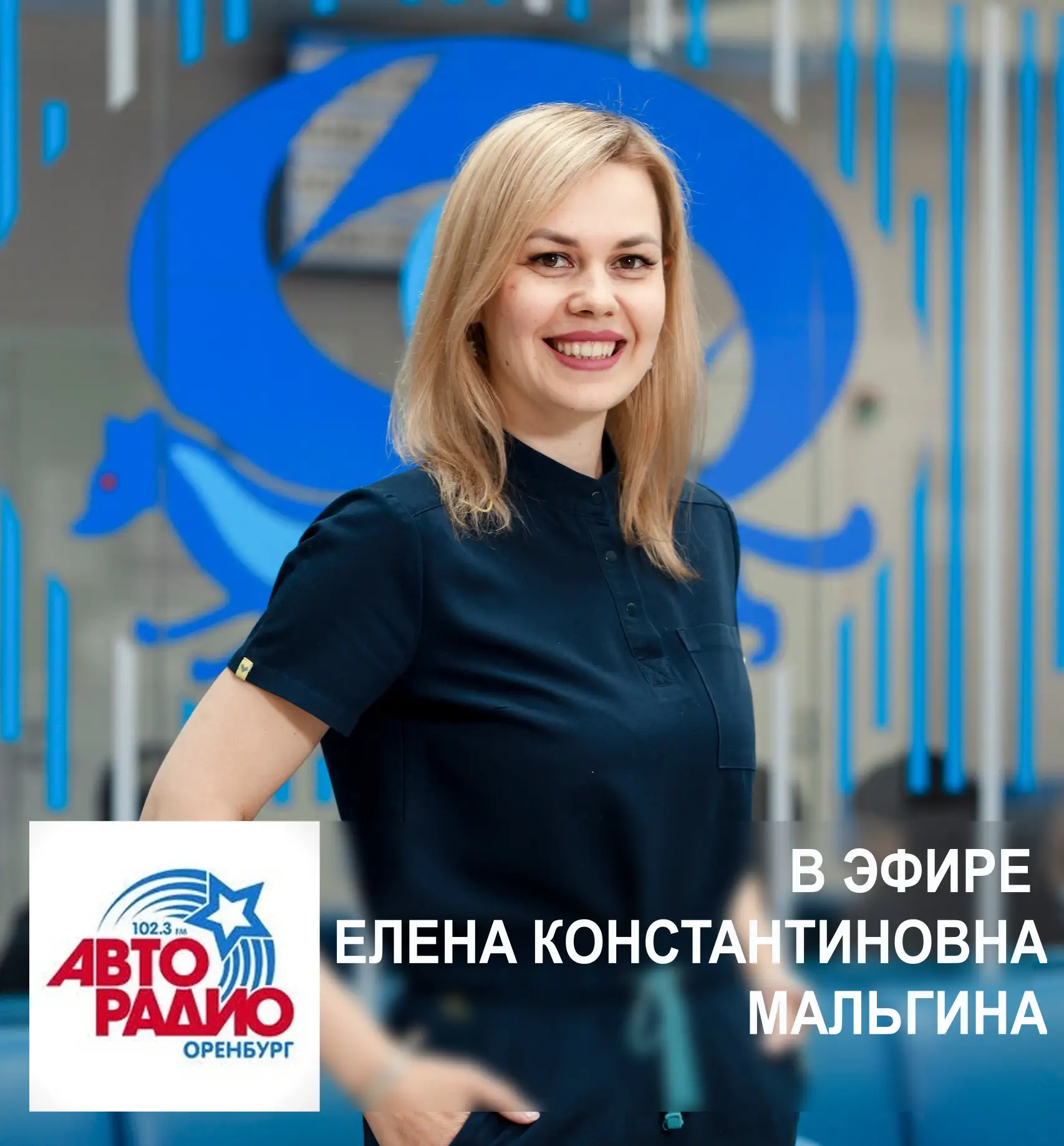 «Прекрасные глаза каждому школьнику»: как провести лето без риска для зрения 👁️