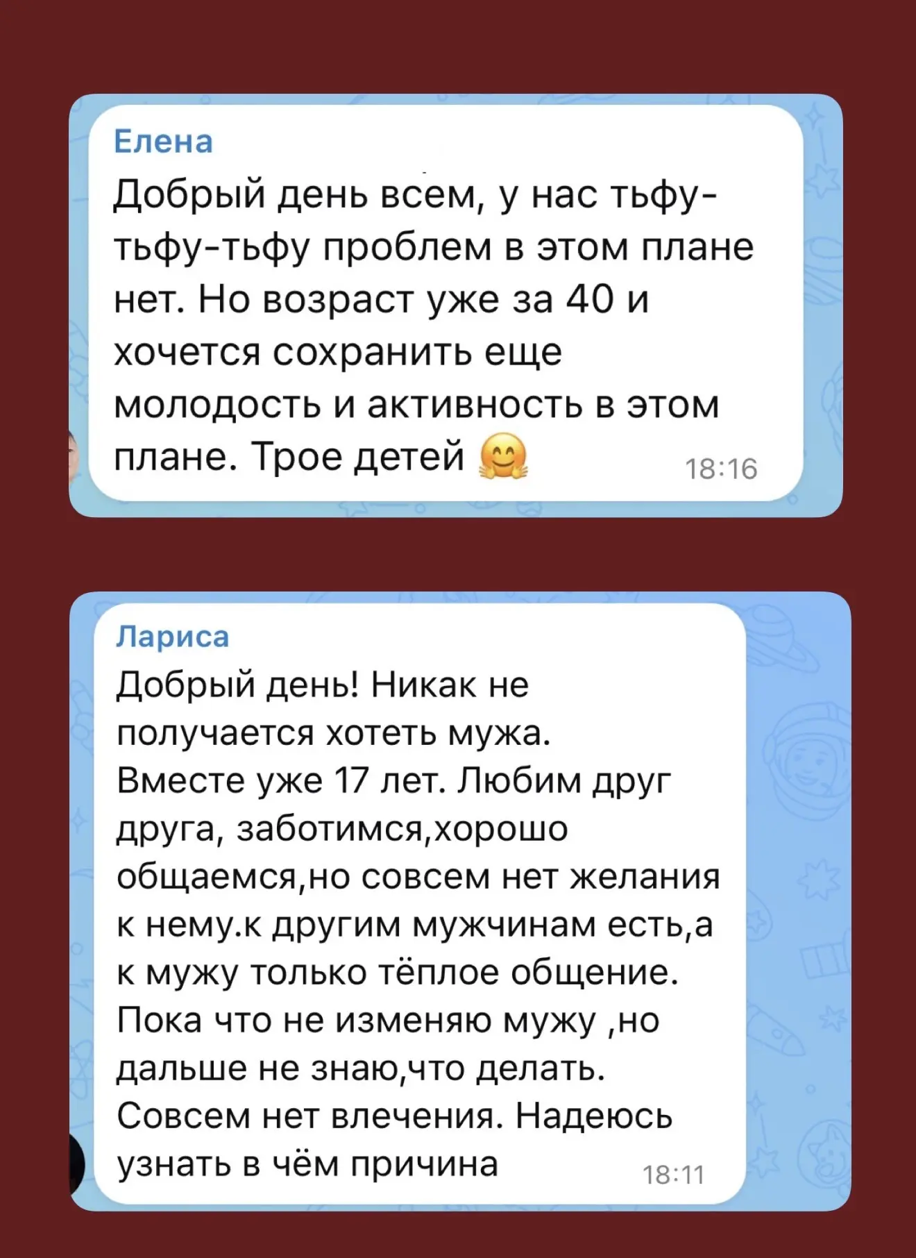 Сегодня весь день знакомимся с участниками интенсива, сколько же осознанных людей!

Пришли за знания
