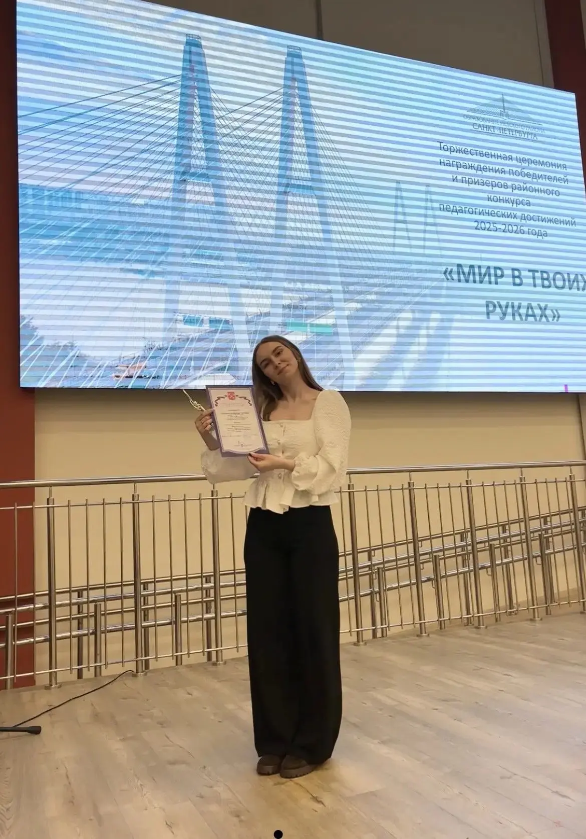Сегодня в ГБОУ школе №717 прошла церемония награждения Победителей и Лауреатов конкурса...