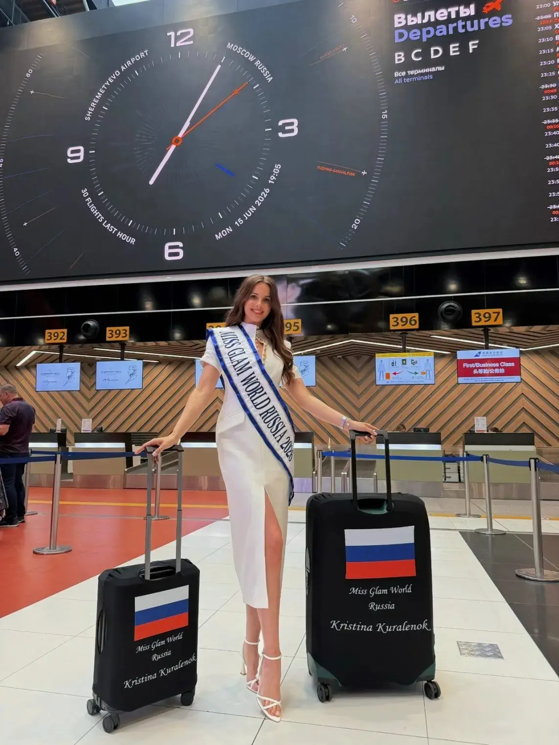 Костромичка Кристина Куралёнок улетела на конкурс красоты в индийский Кочин

Она поделилась с подпис