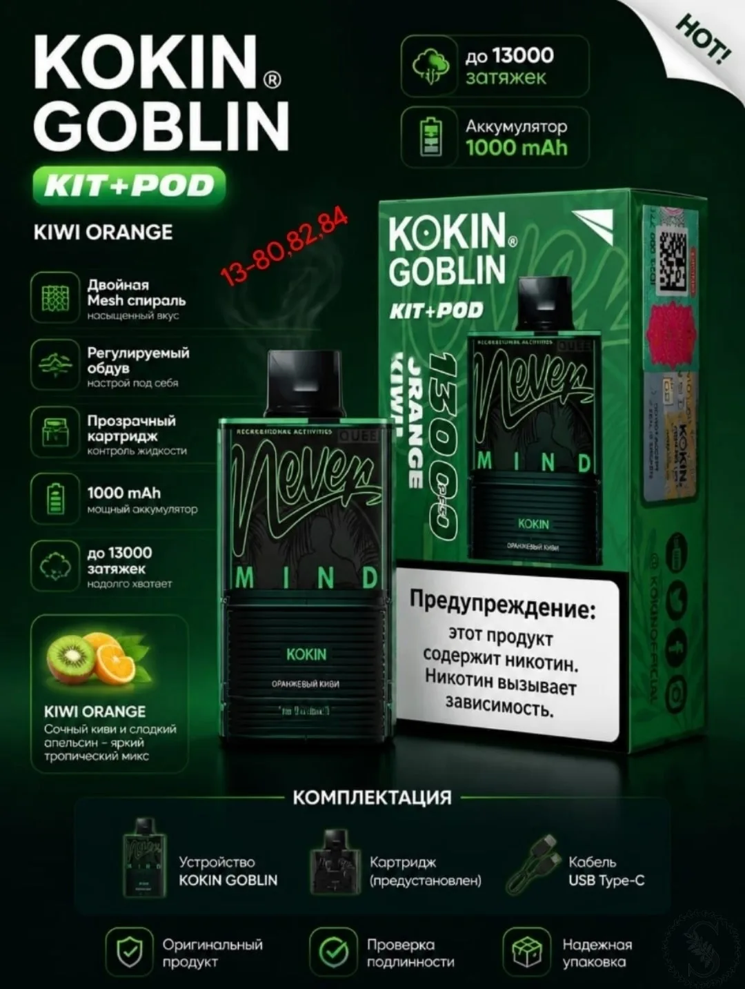 https://vk.com/photo-184814919_493427656