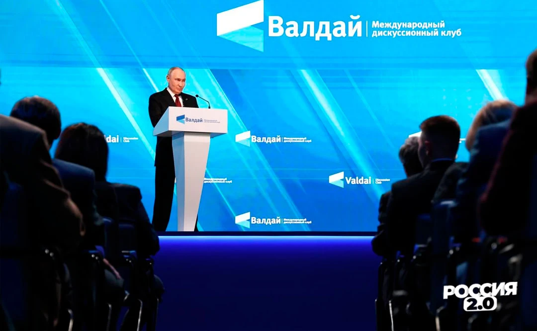 «Российские войска только за сентябрь освободили 1301 км² в зоне СВО — это в 2,5 раза б...