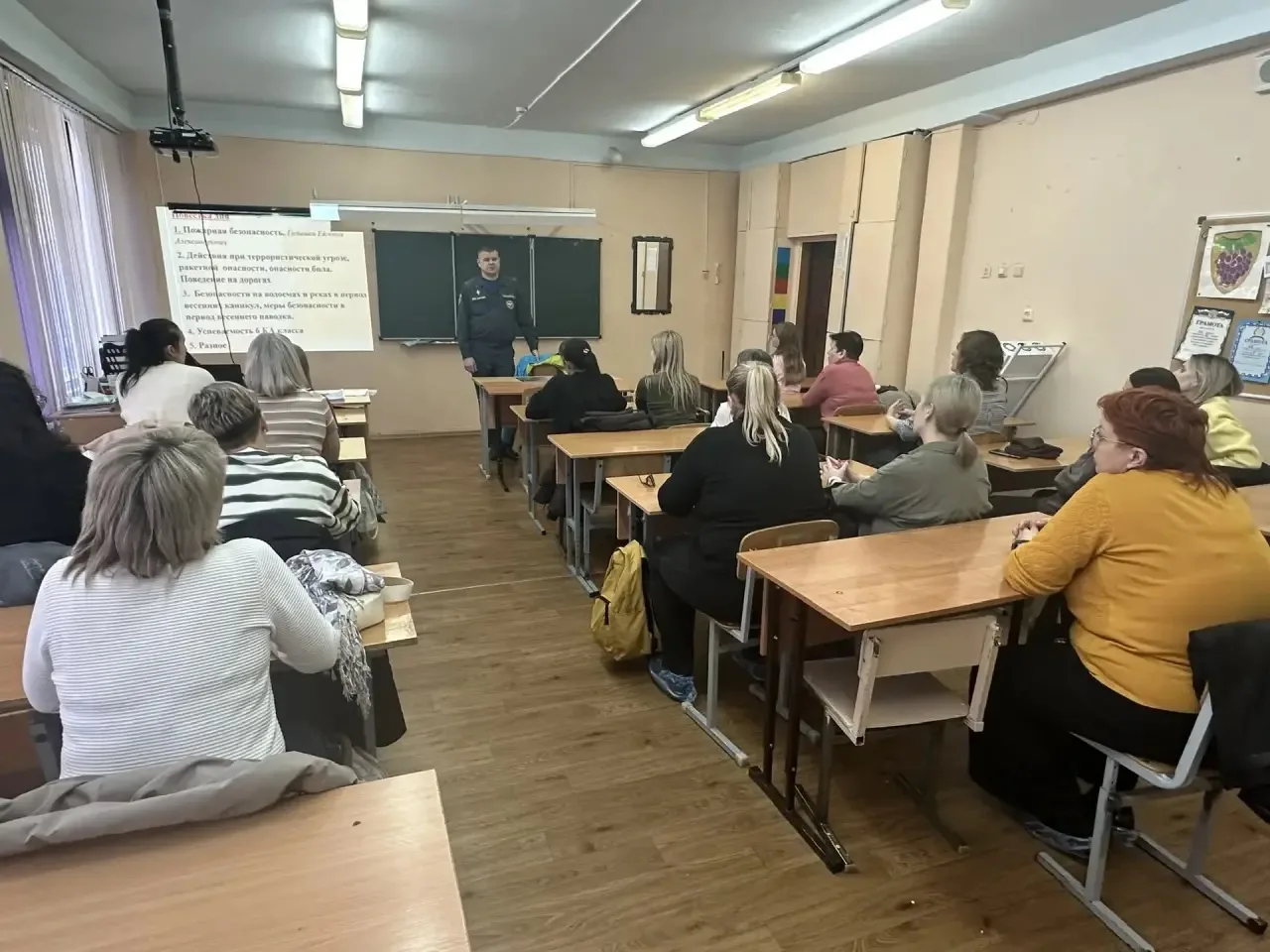 ✍🏻 Родительские собрания   ✨В школе 27 были проведены родительские собрания на тему: Безопасность на