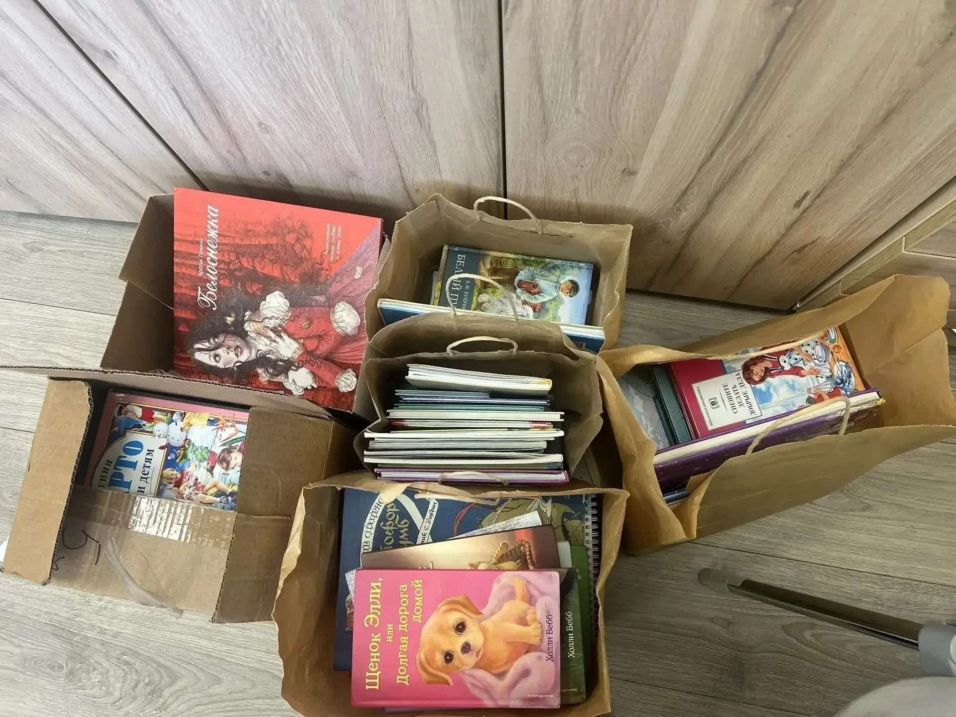 📚Акция ко Дню книгодарения📚 Дорогие друзья! В нашем лицее проходит благотворительная акция, приуроче