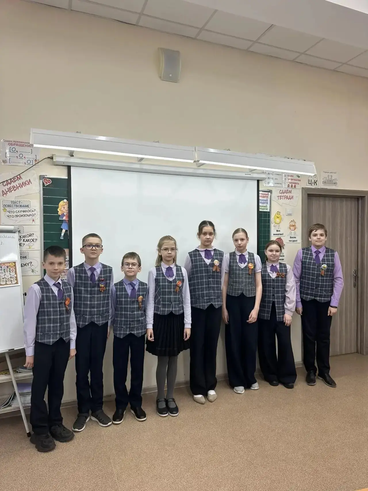 🎗️ Символ Победы: беседа о Георгиевской ленте в 4 «А» классе  В преддверии Дня Победы наши четверокл