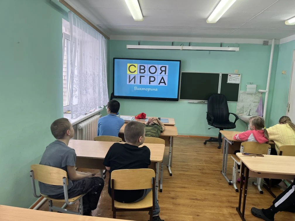 🎯 Великая игра памяти!