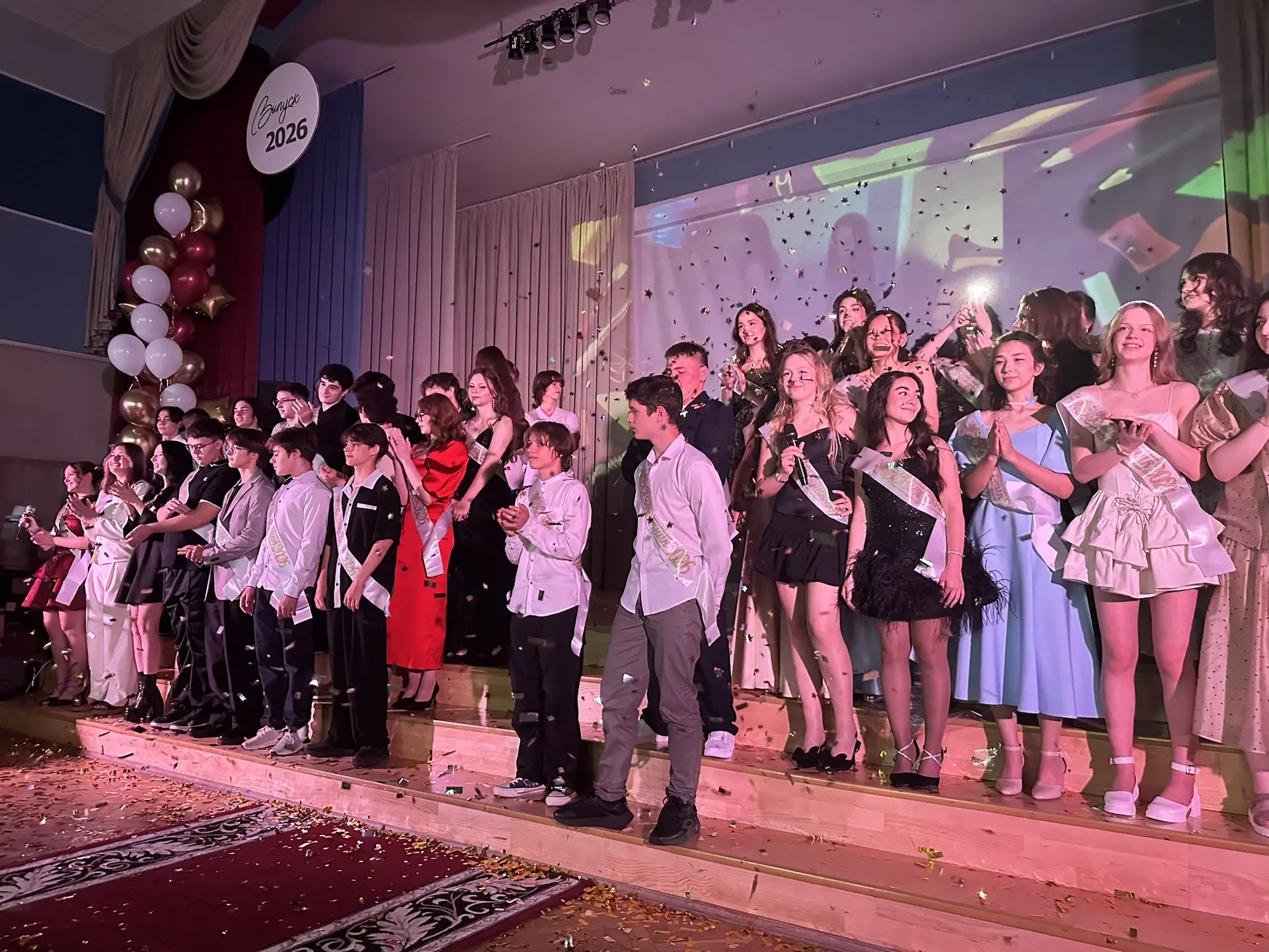 🎉 Выпускной у 9‑х классов — свершилось! 🎉