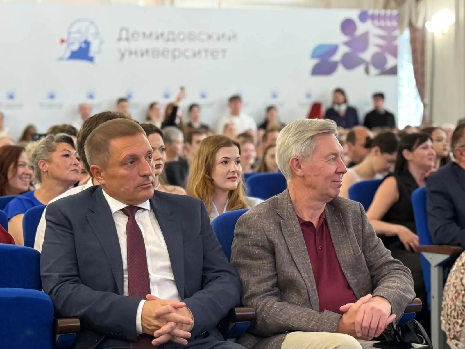 🎓 Новые кадры для защиты природы: в ЯрГУ состоялся юбилейный выпуск экологов