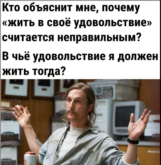 Для хорошего настроения вам 😉