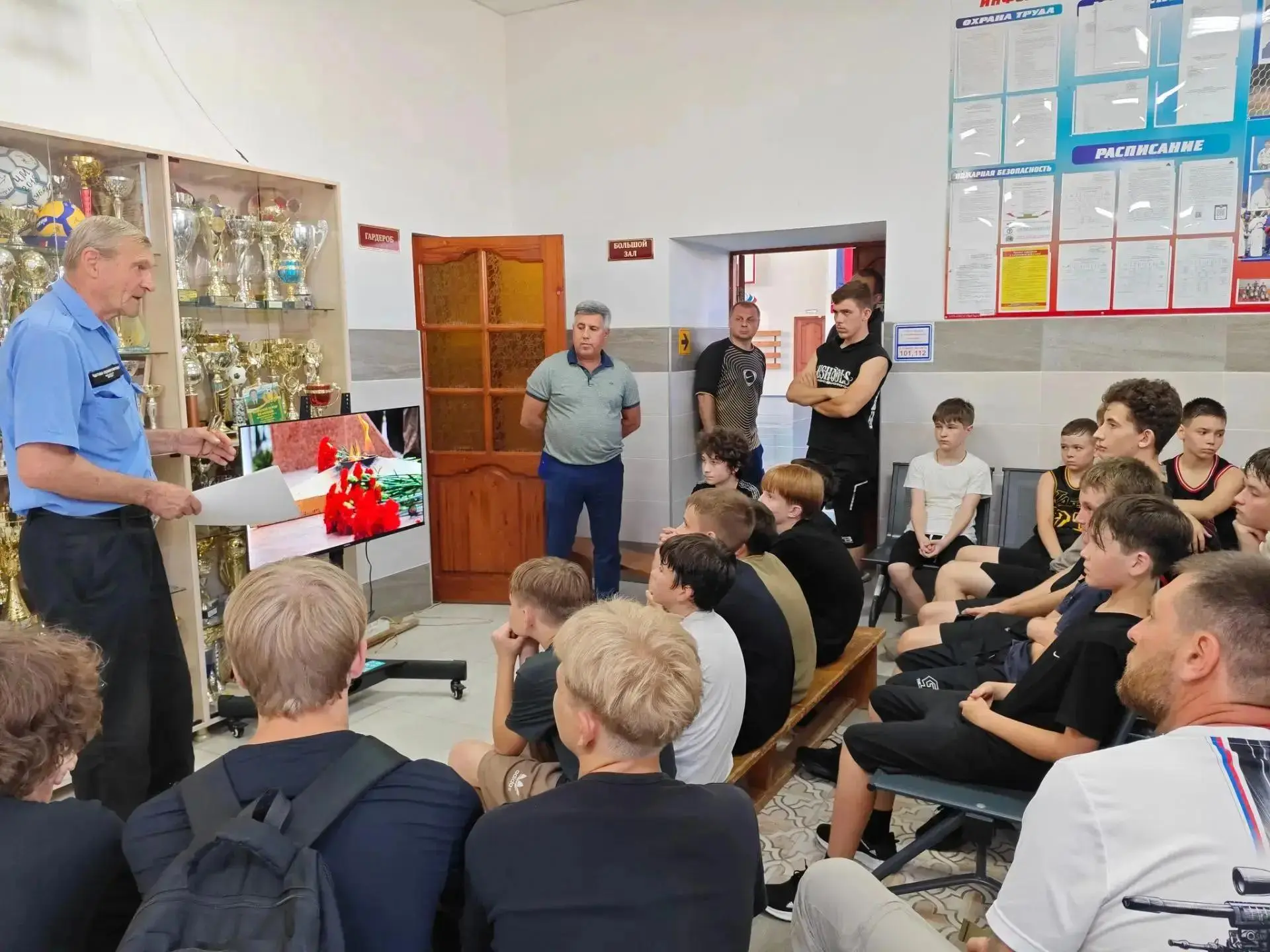 🇷🇺 День солидарности в борьбе с терроризмом в СШ «Крепыш»