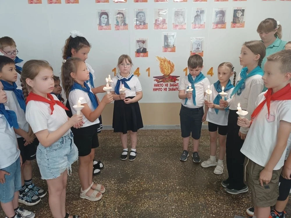 22 июня — День памяти и скорби — в пришкольном лагере «Альтаир» ГБОУ «СШ № 46 г.о. Мари...