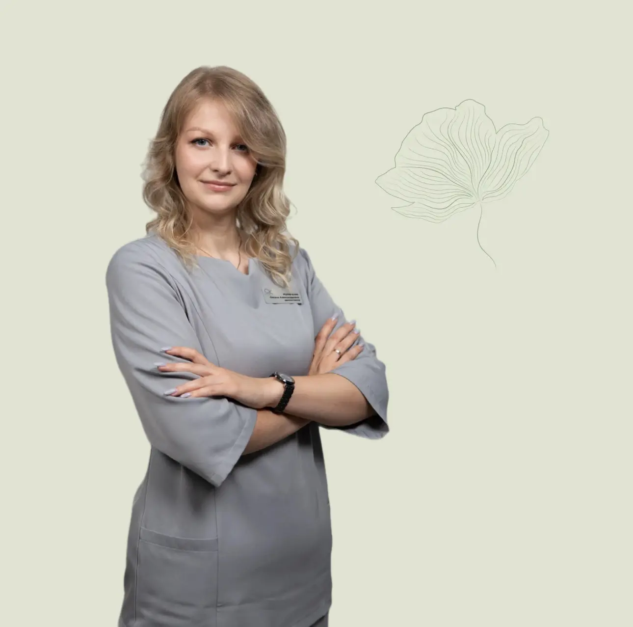 С днём рождения, Оксана Александровна!🌷