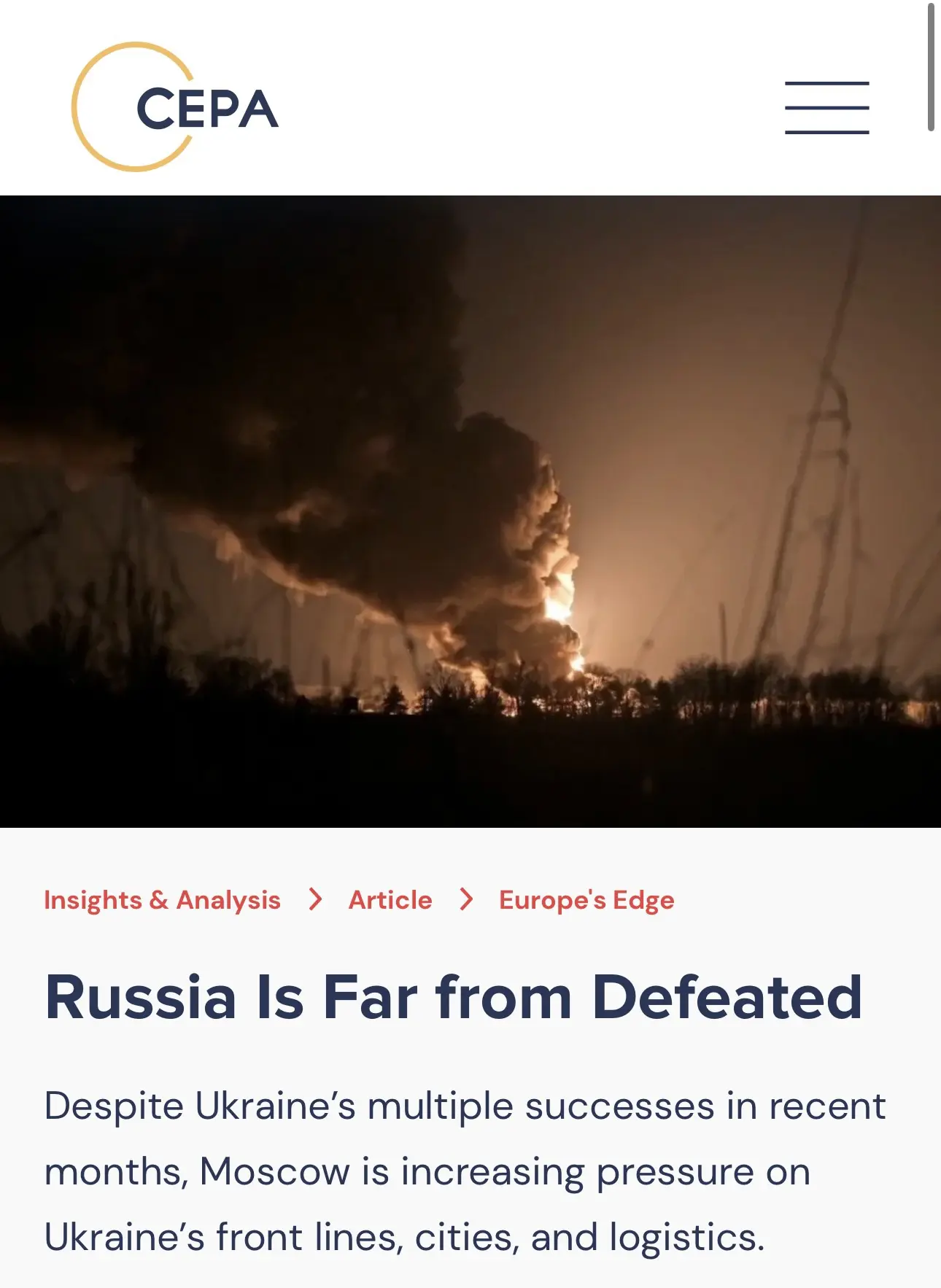 Медиа публикации