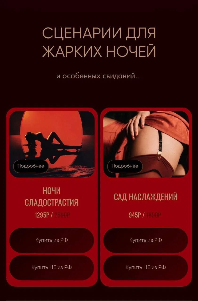 с этих программ вы можете начать устраивать фееричные шоу, дарить незабываемые впечатле...