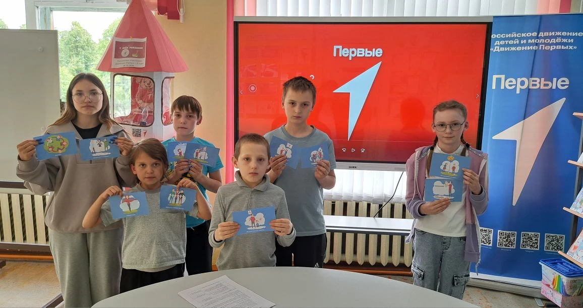 Тематический день «Движения Первых» в летнем лагере: вместе к новым вершинам! 💥