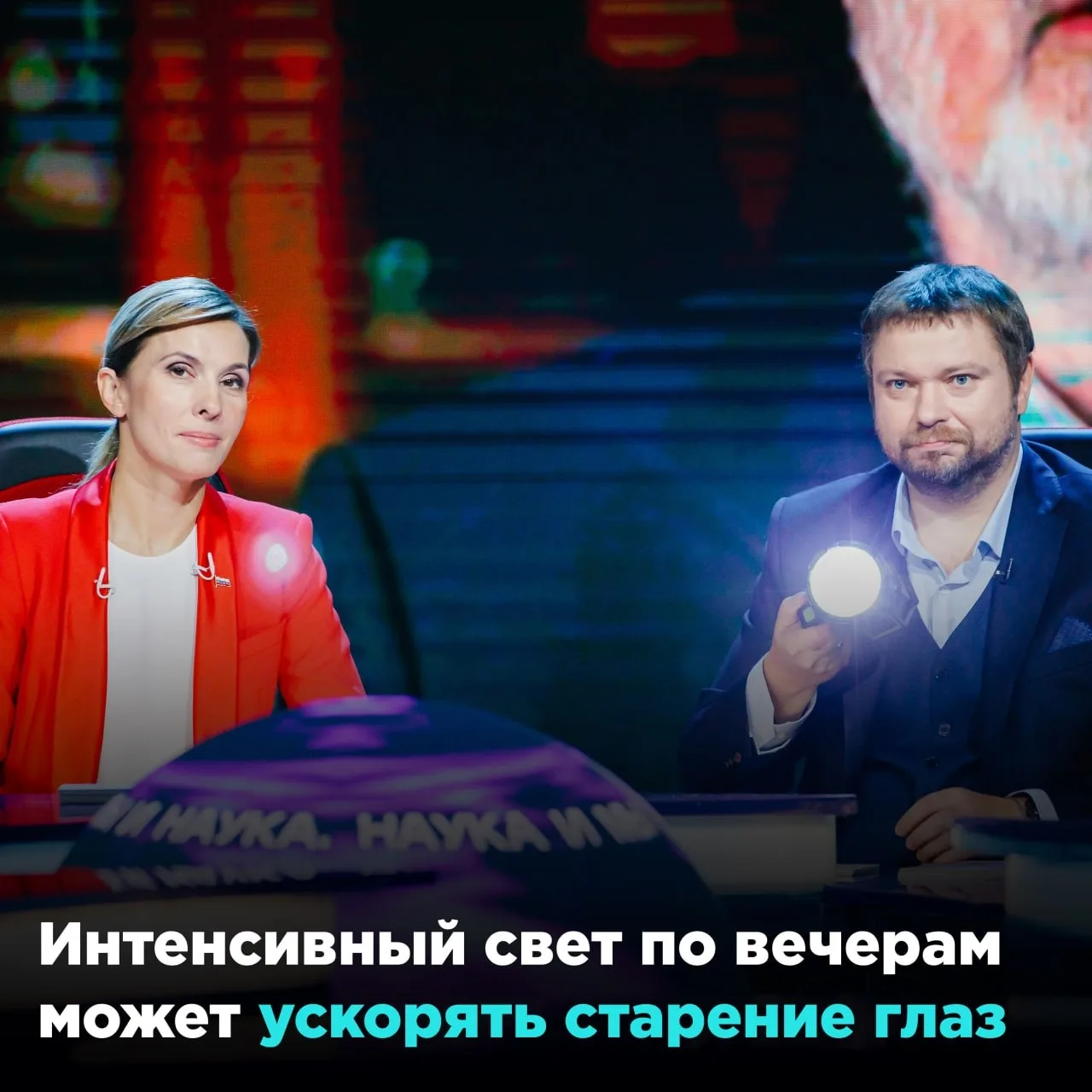Исследователи из Китая проанализировали данные 82 826 участников проекта UK Biobank, чт...