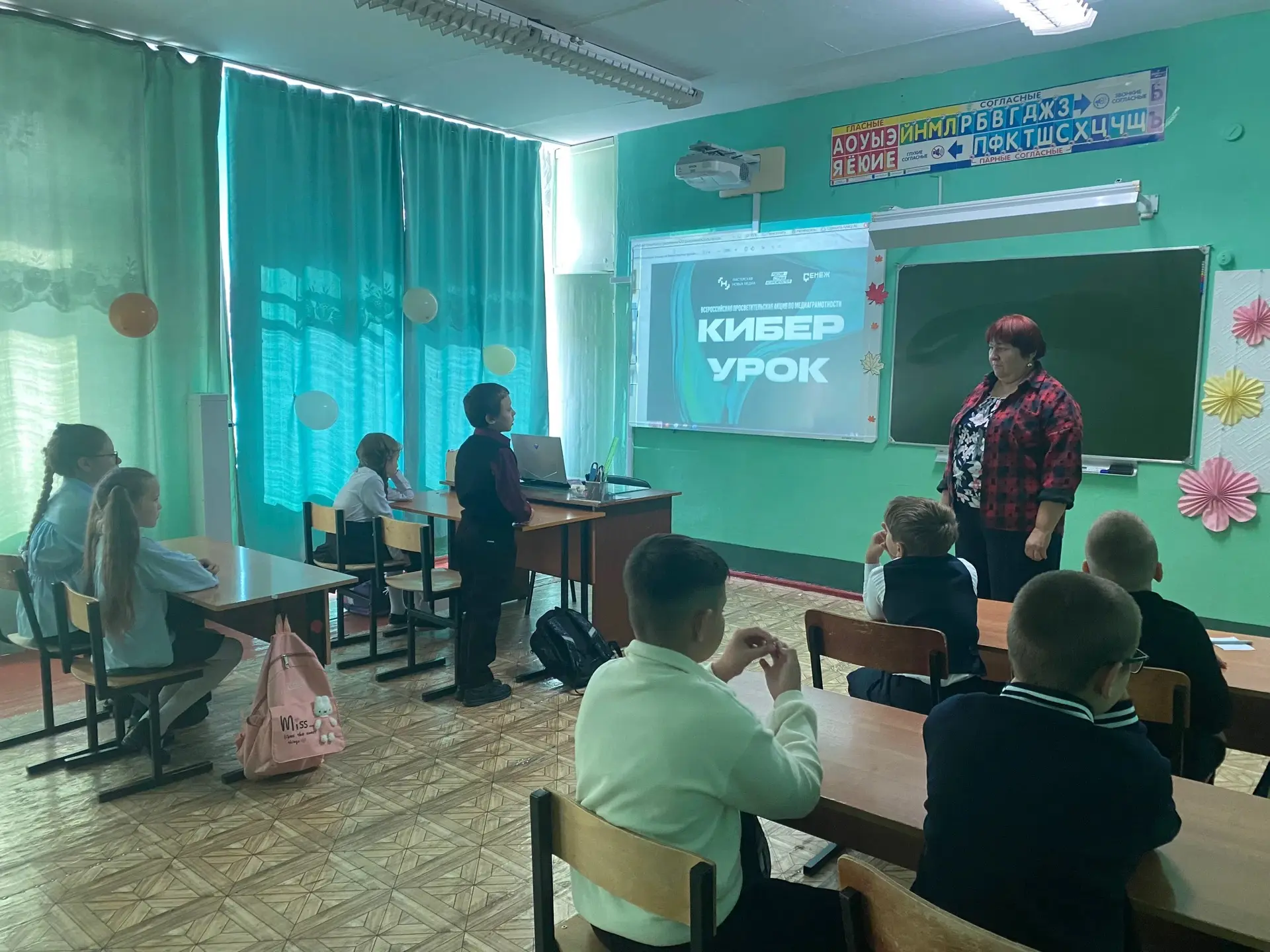 В рамках деятельности сообщества «Мастерская новых медиа» в нашей школе реализуется Все...