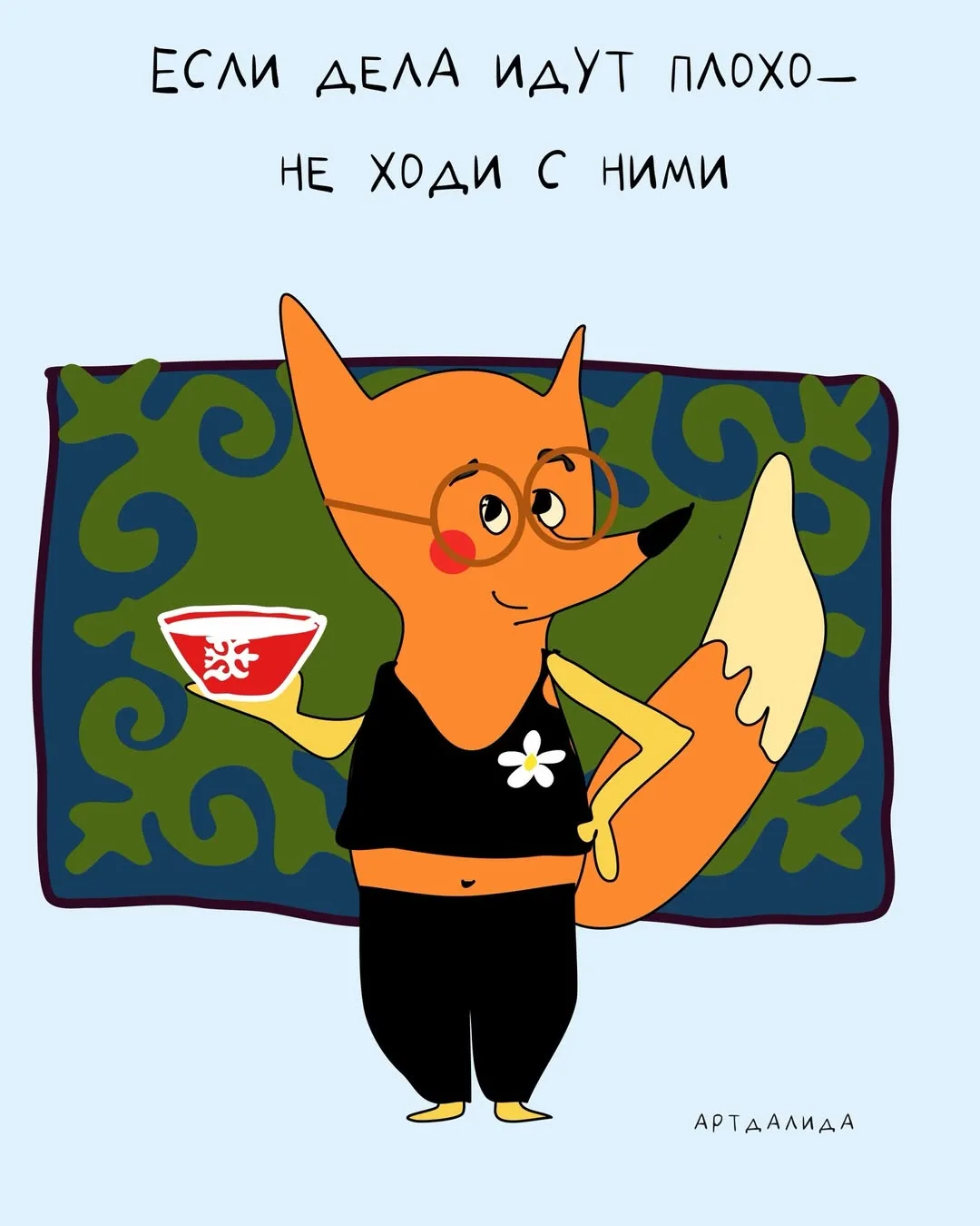 💞НеПросто открытки в МАКС😻