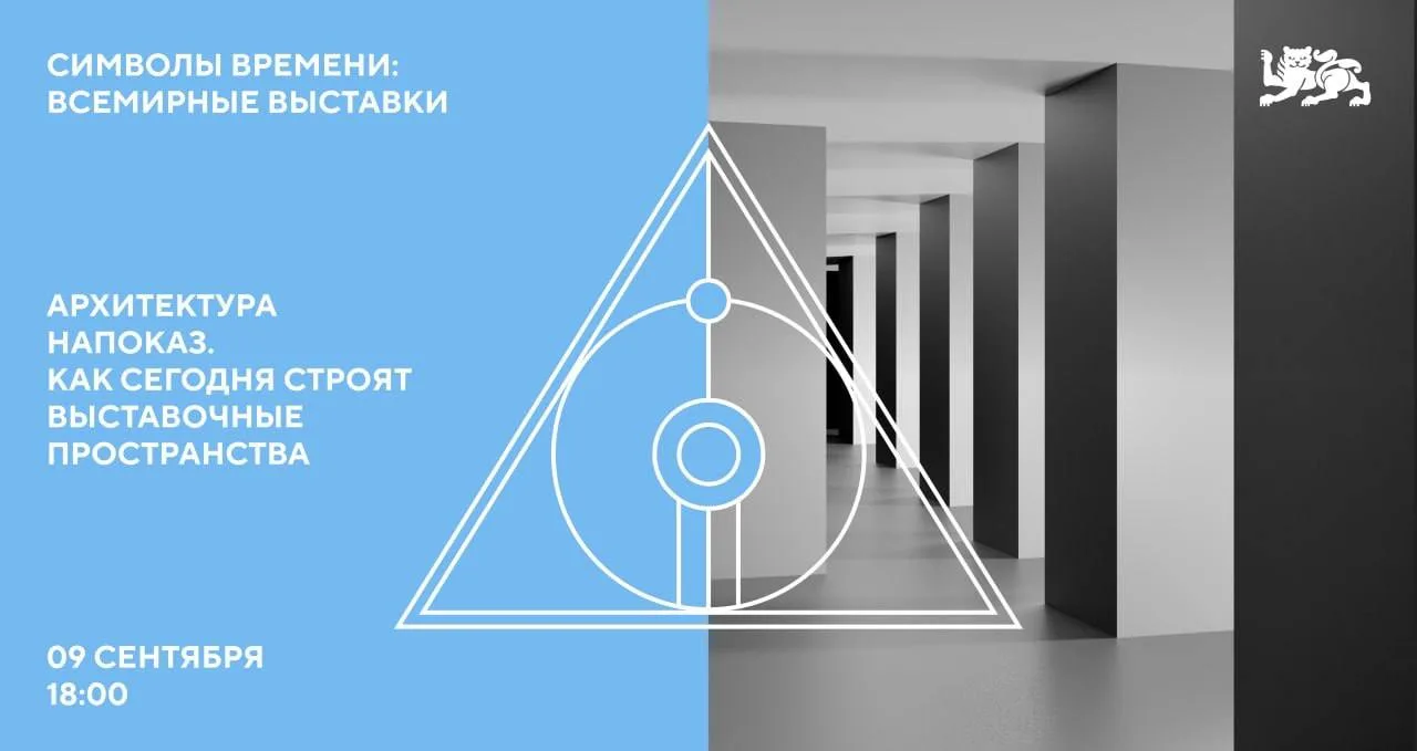 Ребят, тут такое дело.